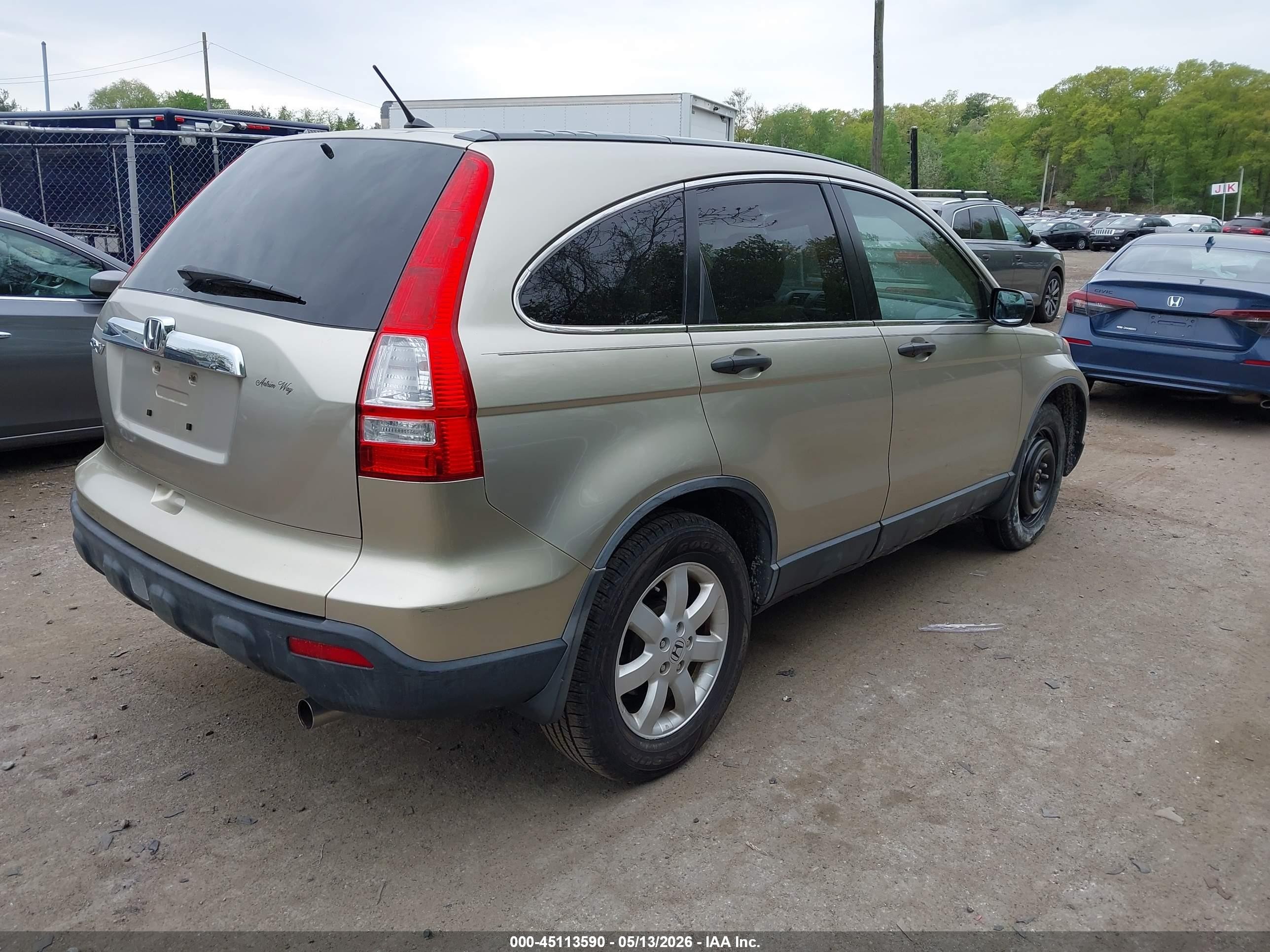 2007 Honda Cr-v Ex Золотой vin: JHLRE48507C011897