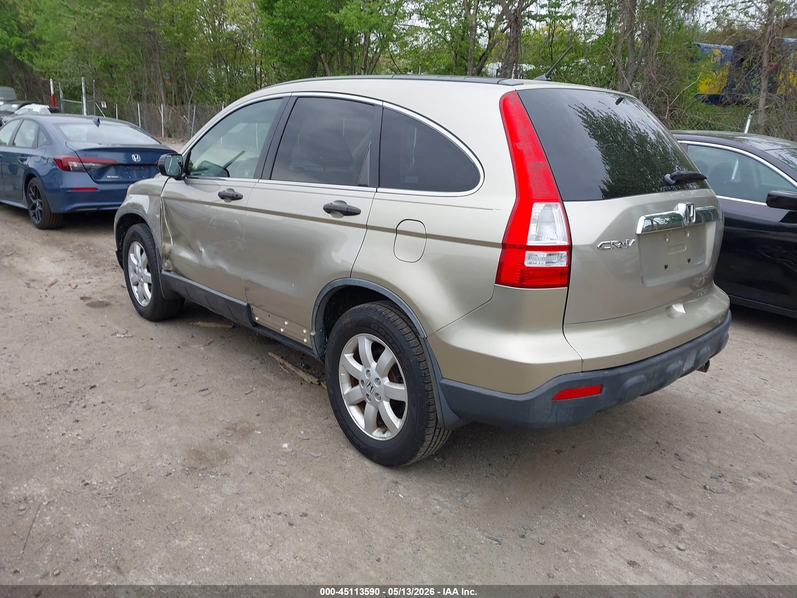 2007 Honda Cr-v Ex Золотой vin: JHLRE48507C011897