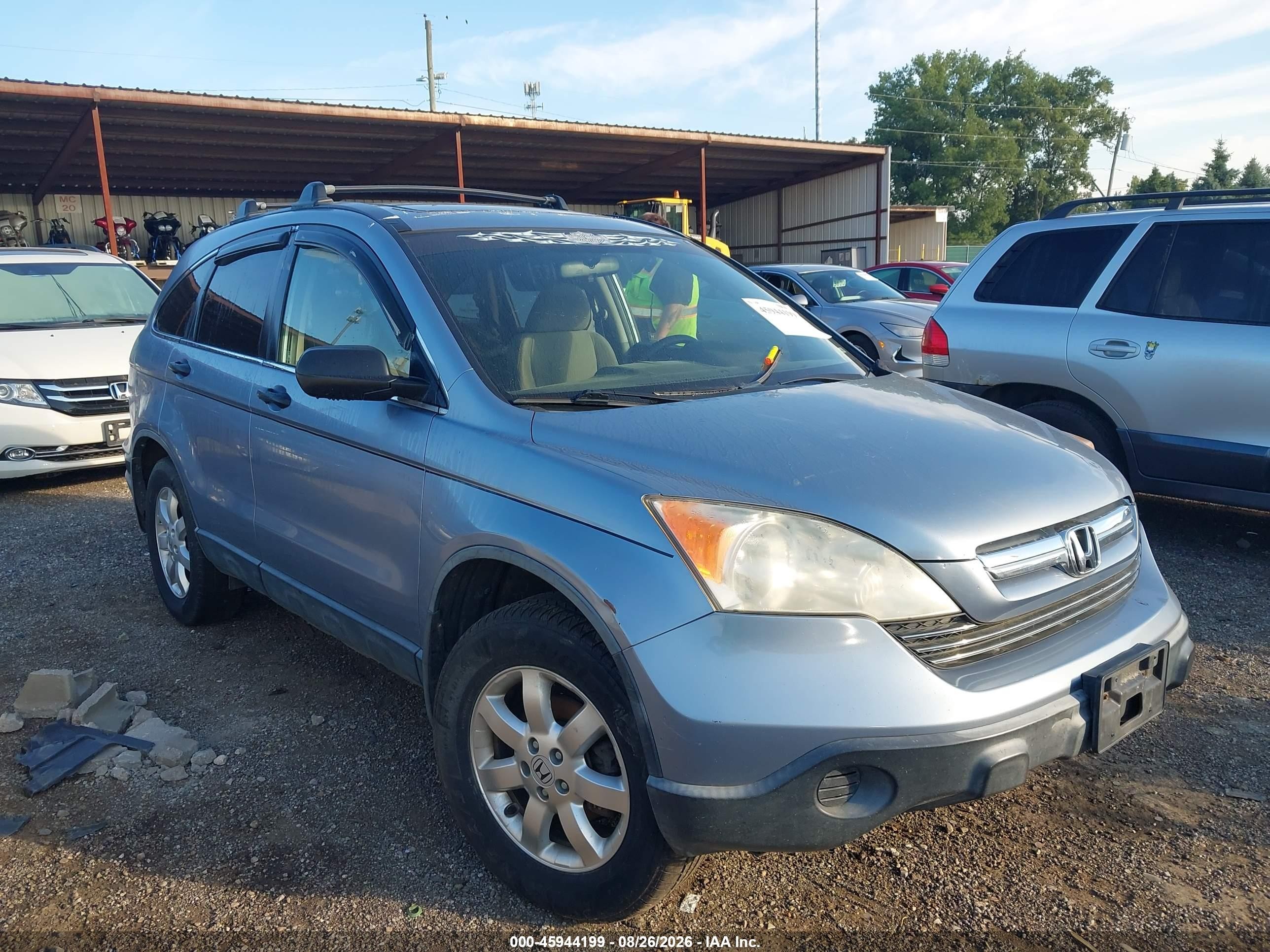 JHLRE48507C023936