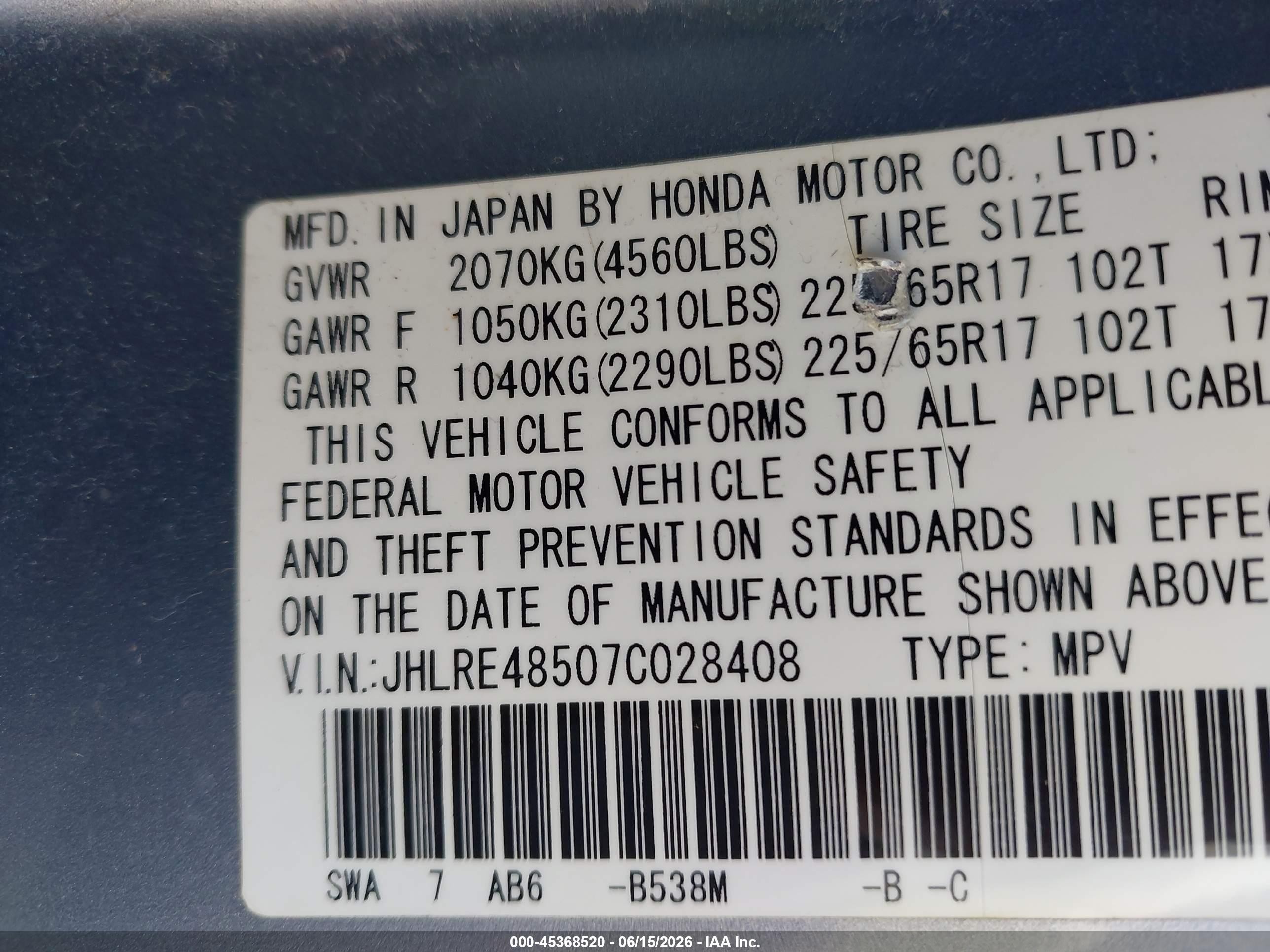 2007 Honda Cr-v Ex Blue vin: JHLRE48507C028408