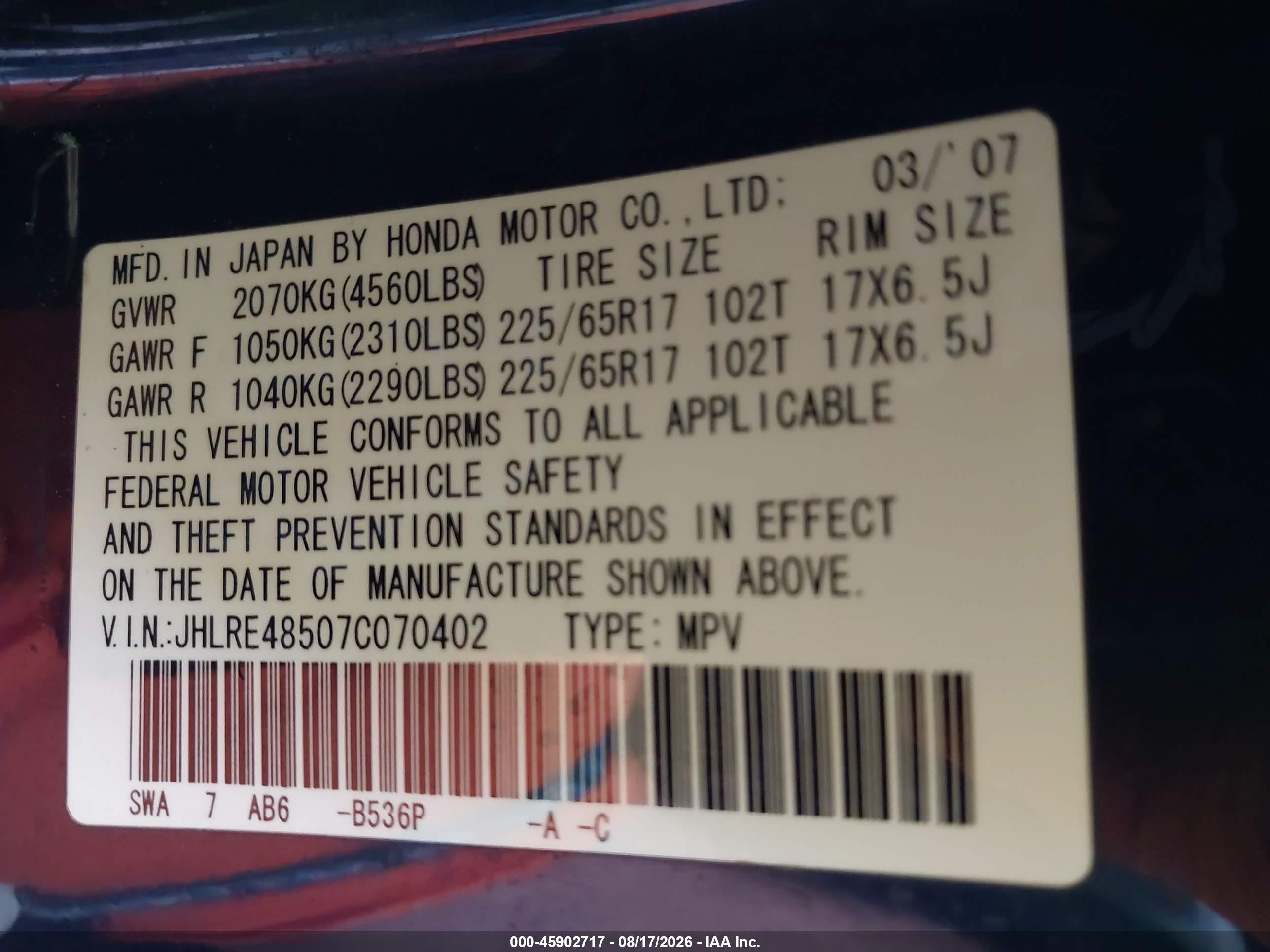 2007 Honda Cr-v Ex Blue vin: JHLRE48507C070402