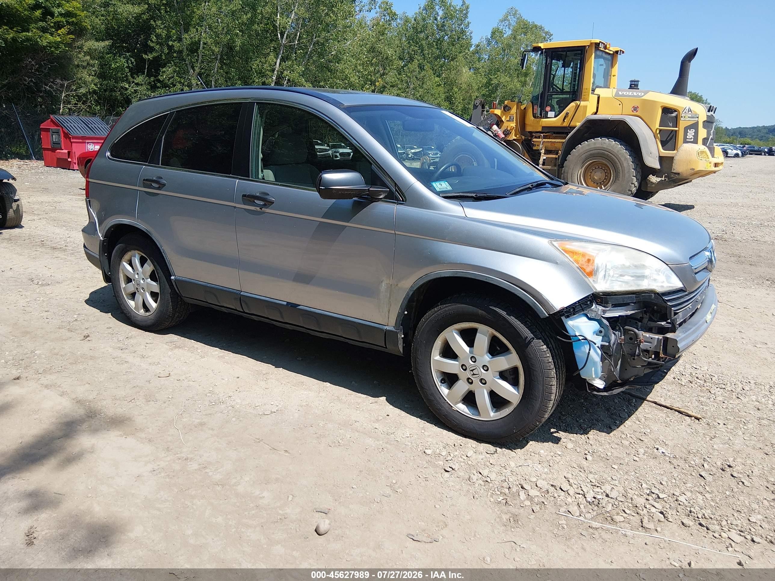 JHLRE48508C079263