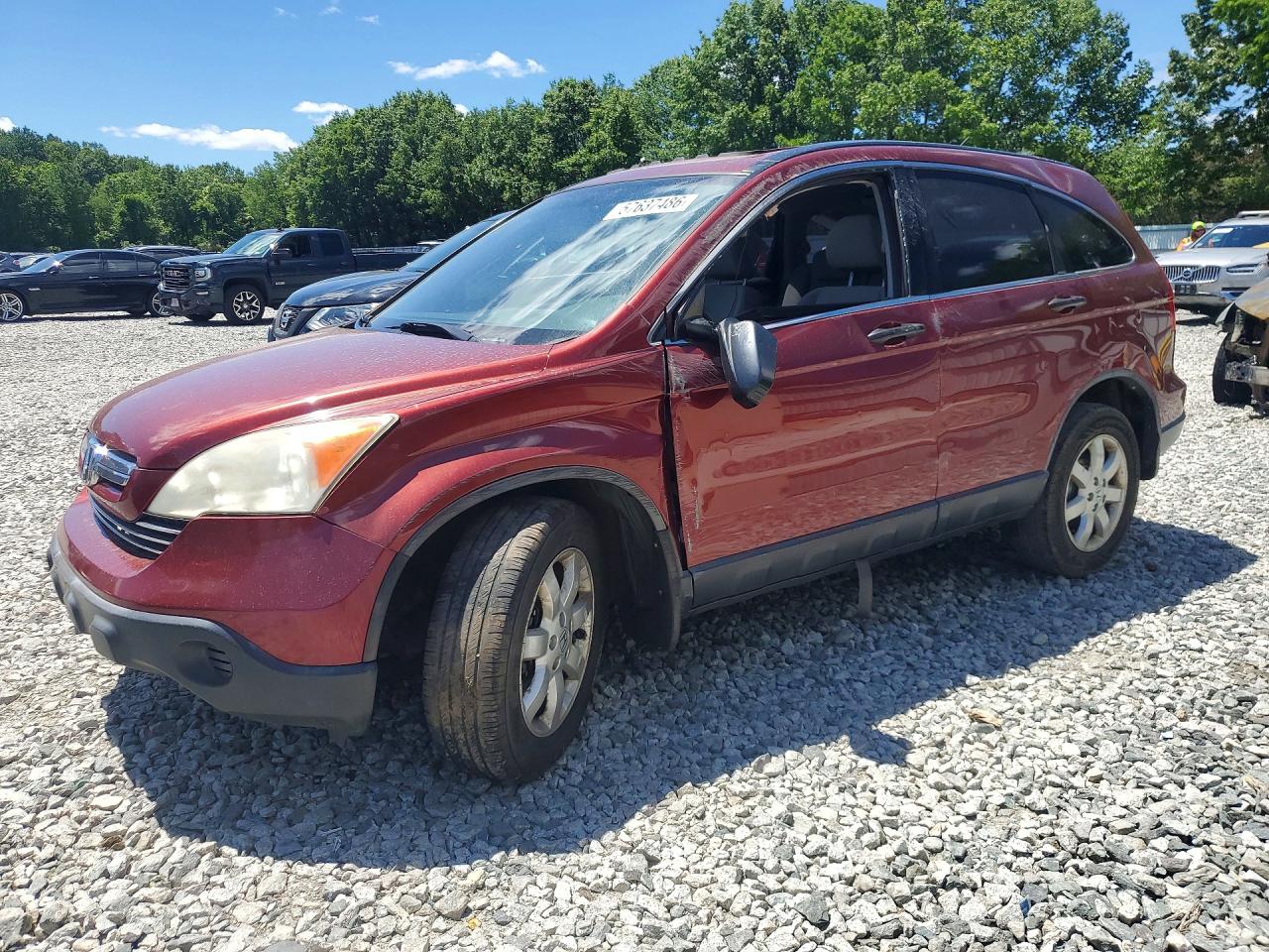 JHLRE48517C025467