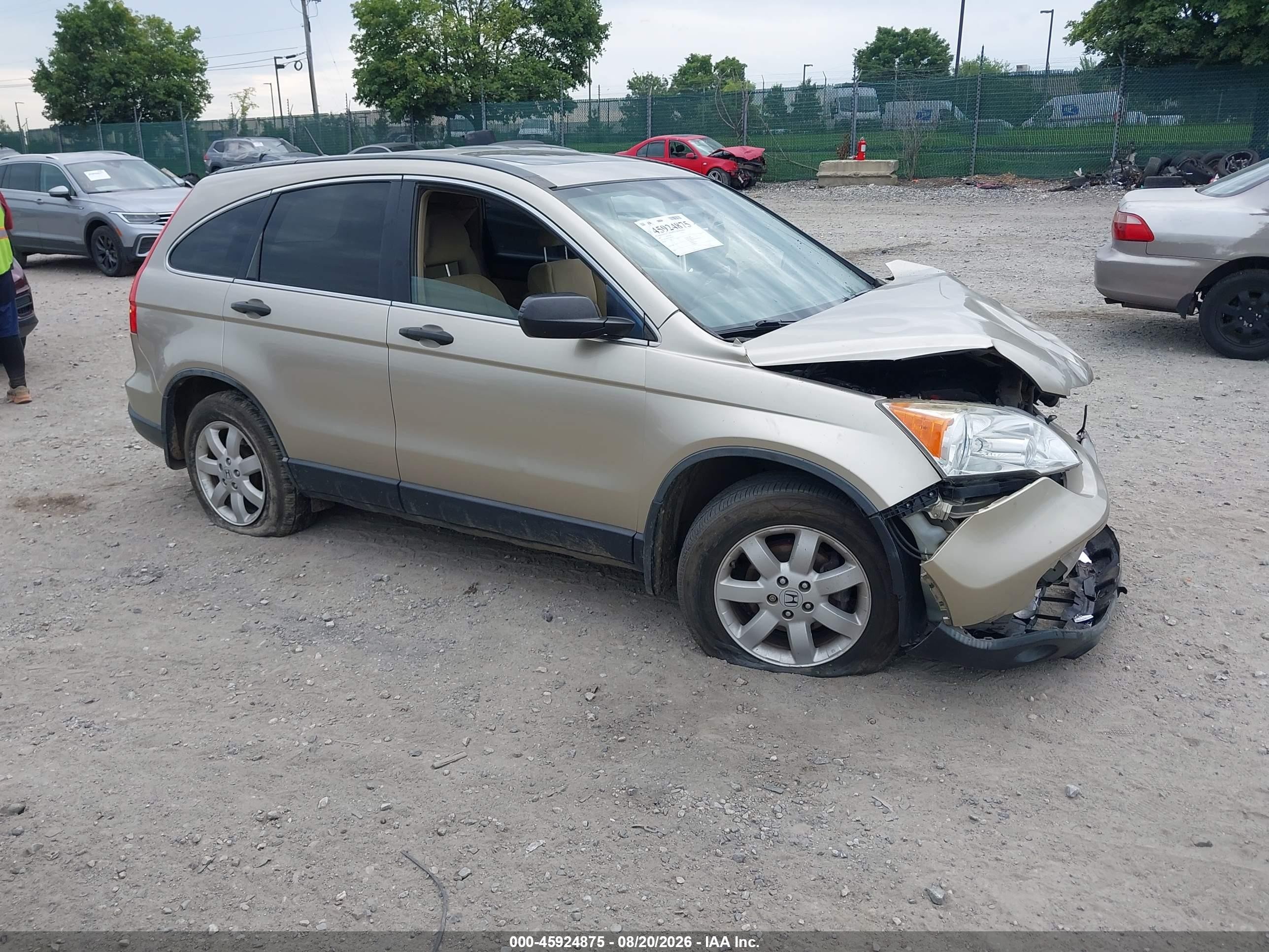 2007 Honda Cr-v Ex Бежевый vin: JHLRE48517C048361