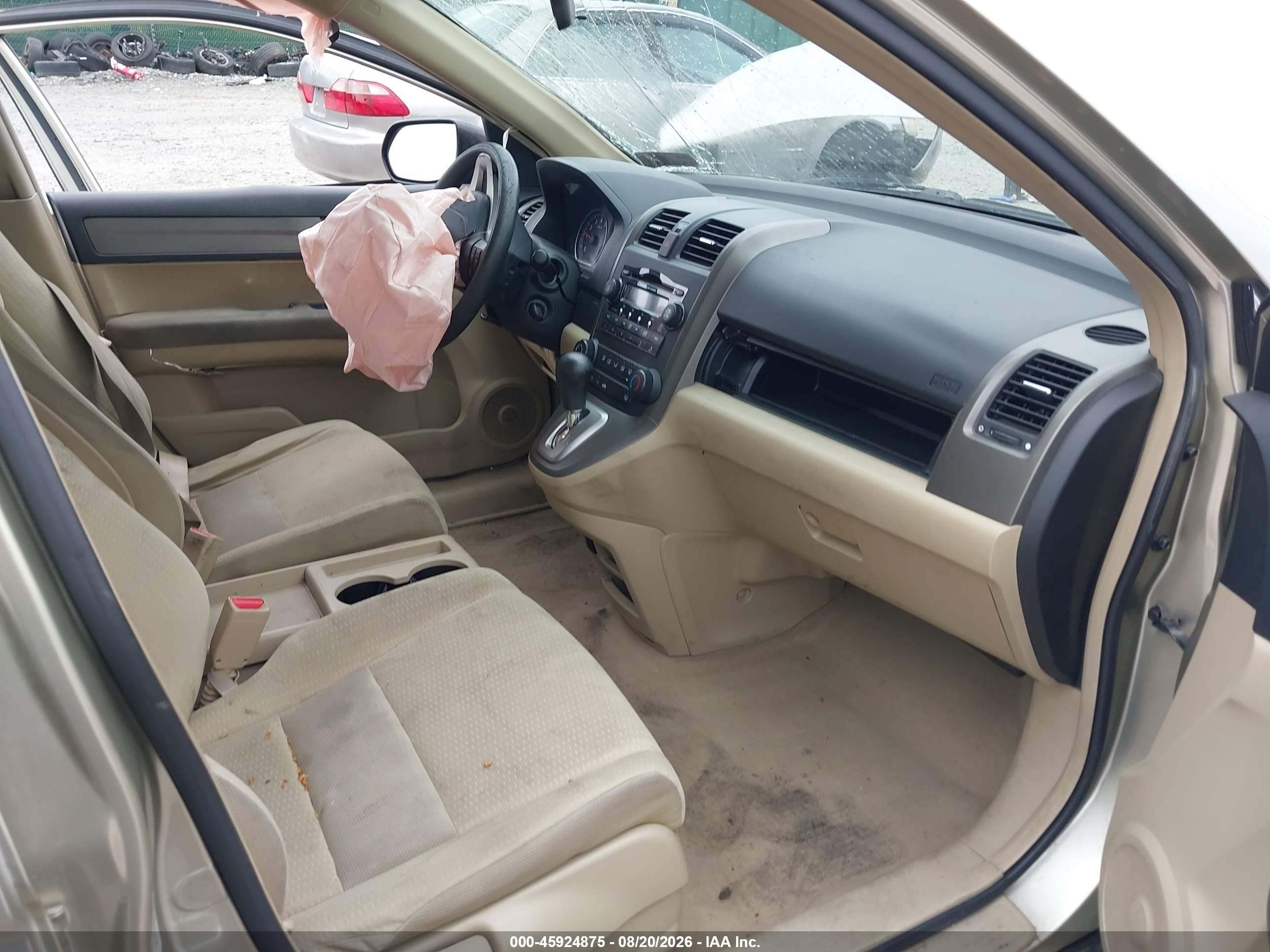 2007 Honda Cr-v Ex Beige vin: JHLRE48517C048361