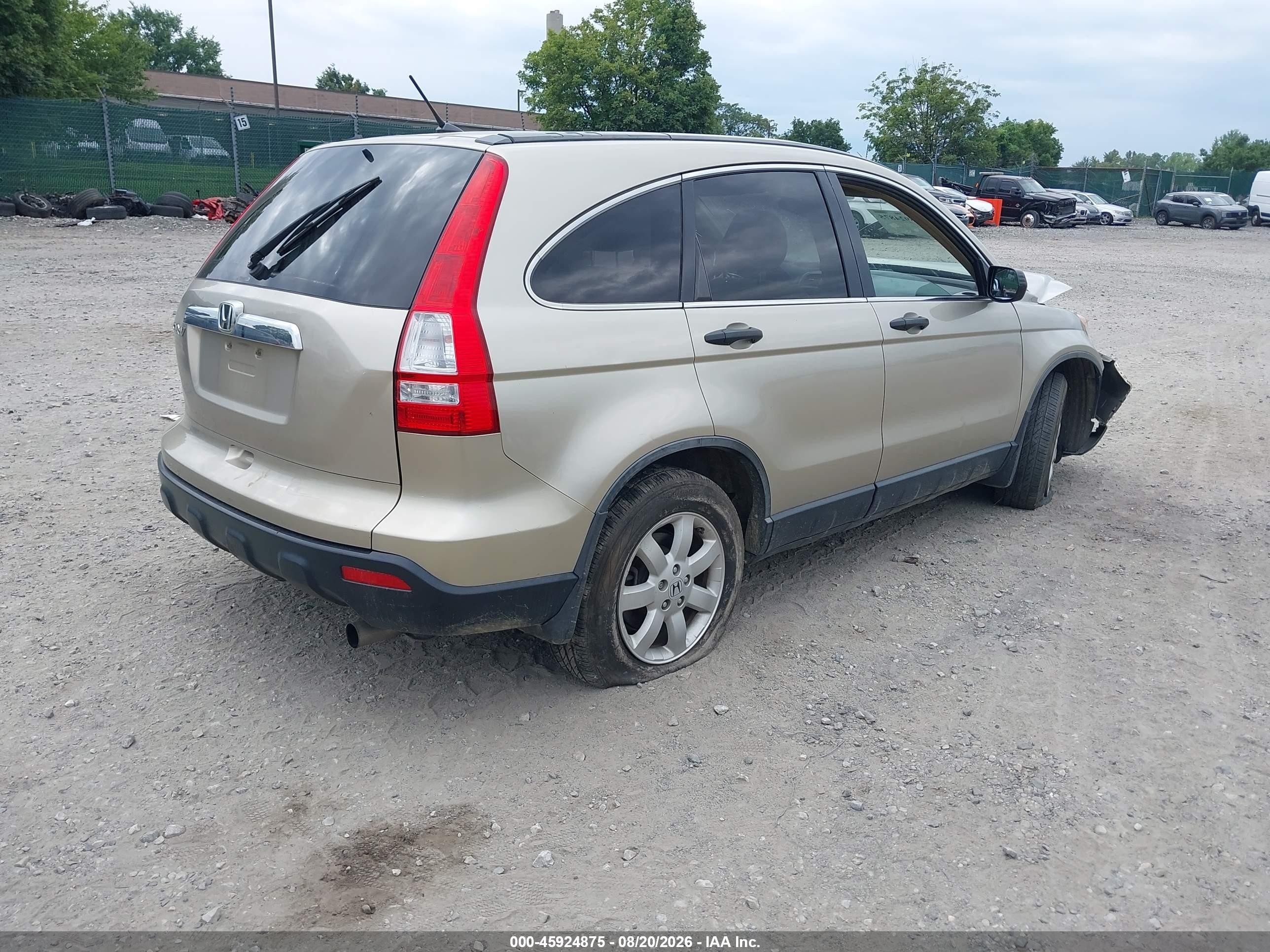 2007 Honda Cr-v Ex Beige vin: JHLRE48517C048361