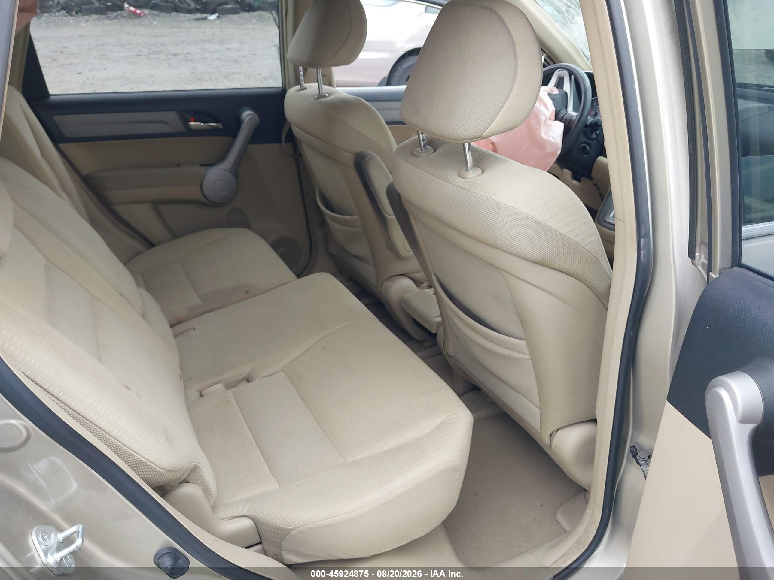 2007 Honda Cr-v Ex Beige vin: JHLRE48517C048361