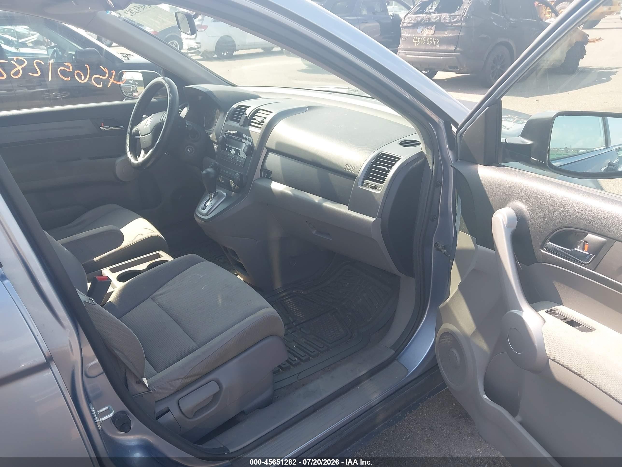 2007 Honda Cr-v Ex Синий vin: JHLRE48517C069873