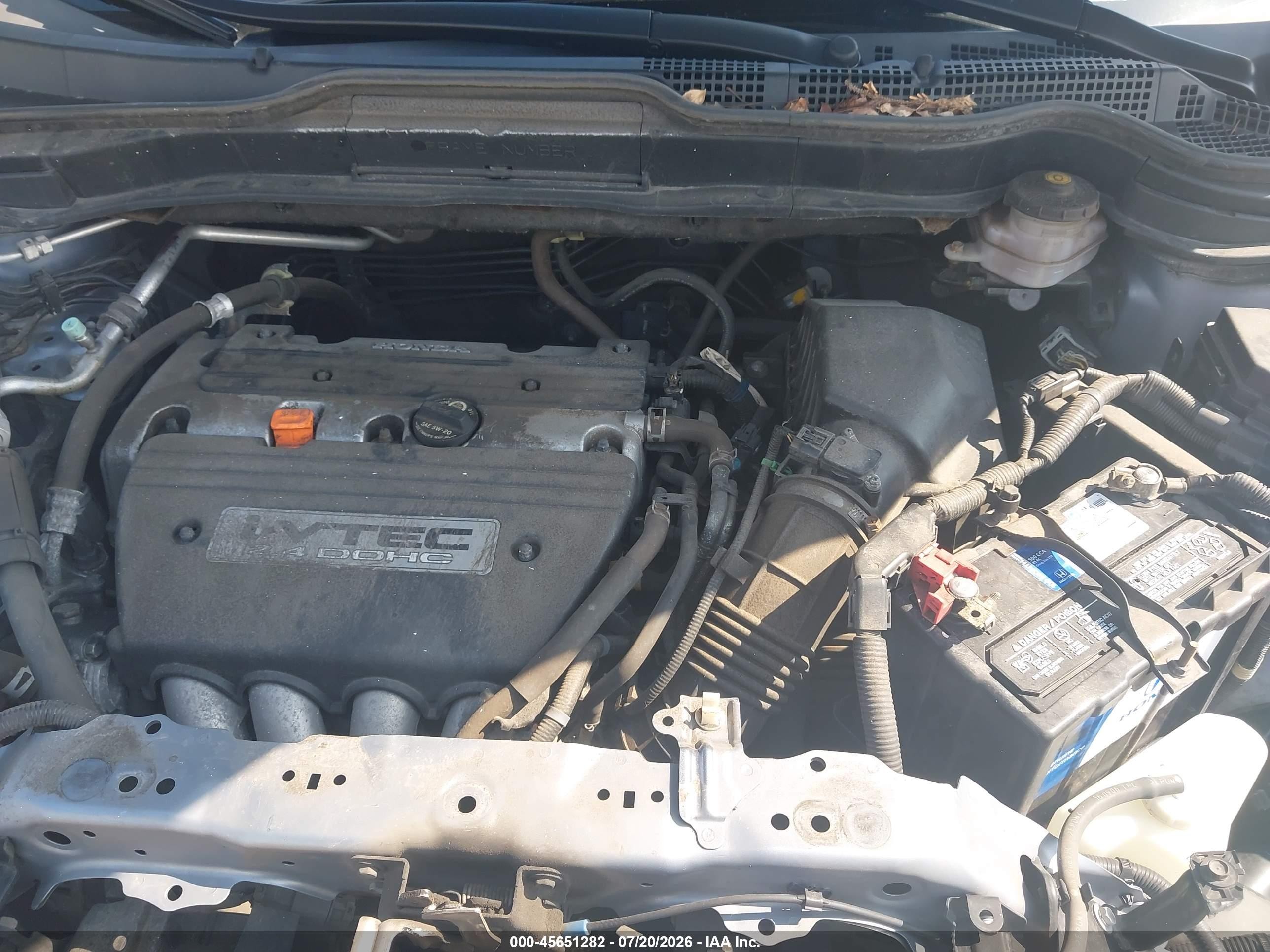 2007 Honda Cr-v Ex Синий vin: JHLRE48517C069873