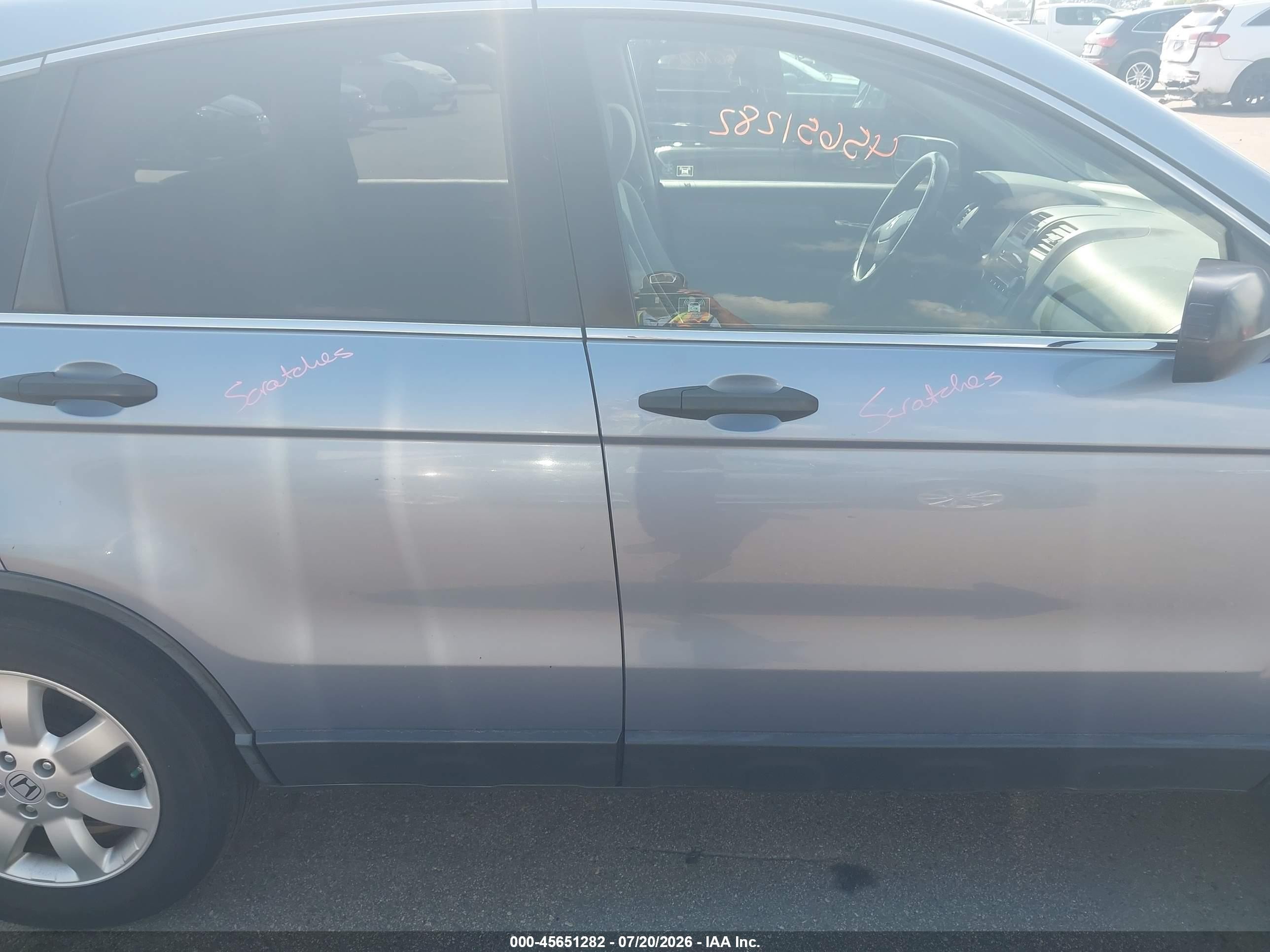 2007 Honda Cr-v Ex Синий vin: JHLRE48517C069873