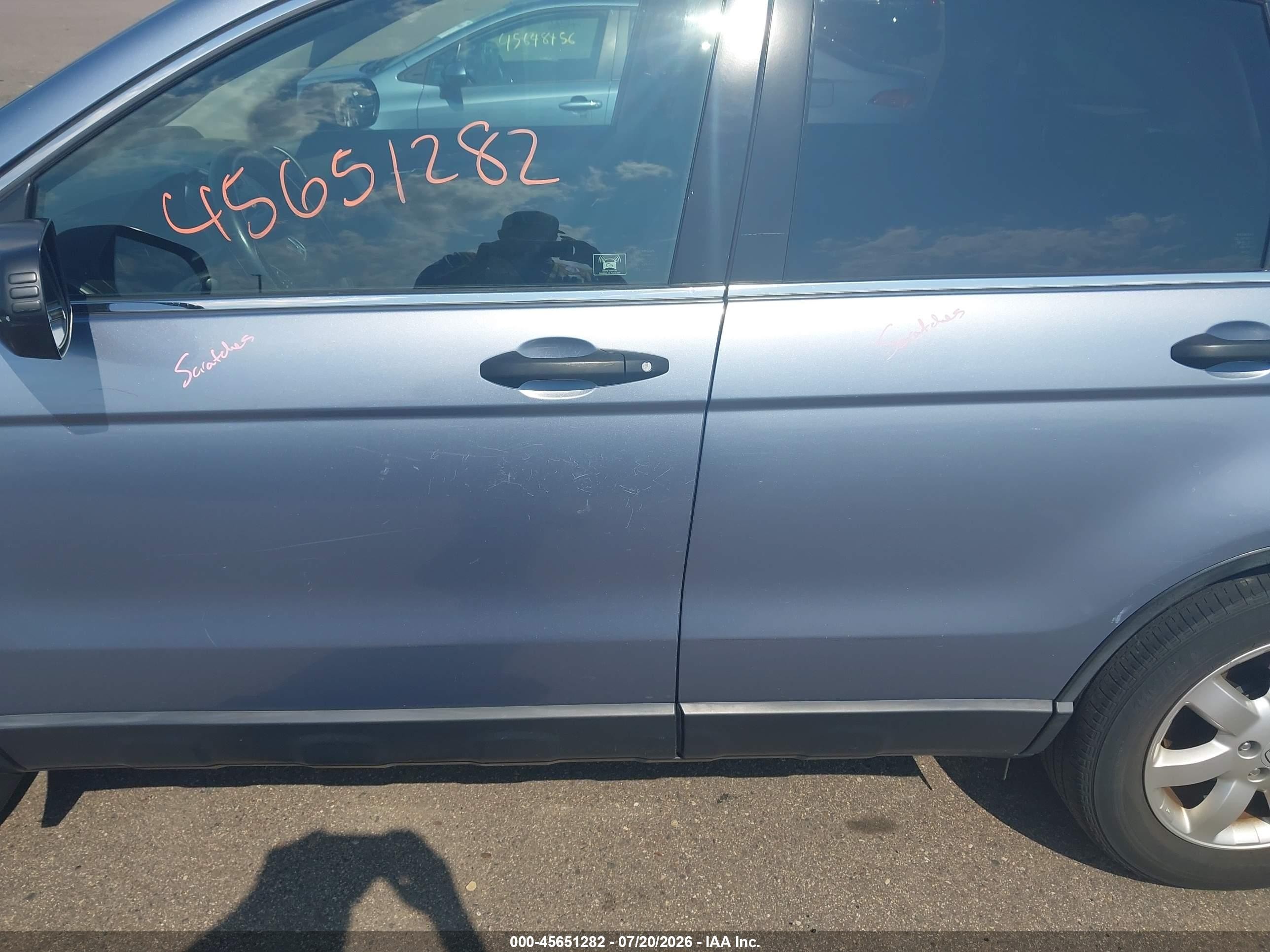 2007 Honda Cr-v Ex Синий vin: JHLRE48517C069873