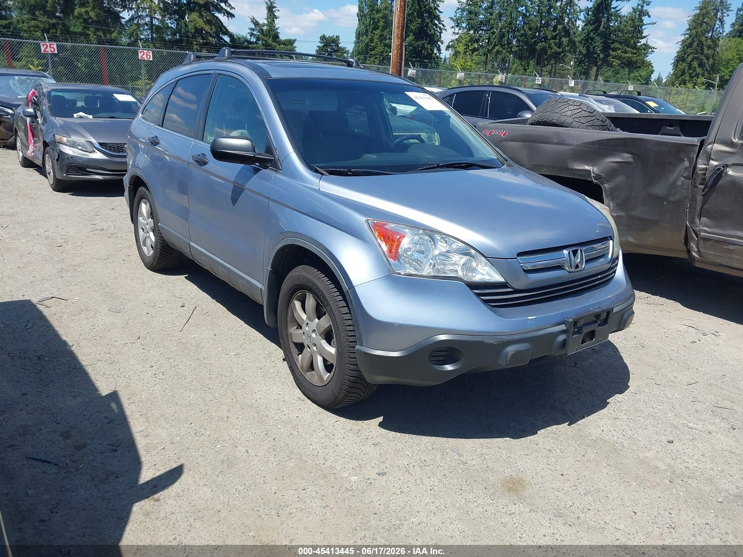 JHLRE48517C079075