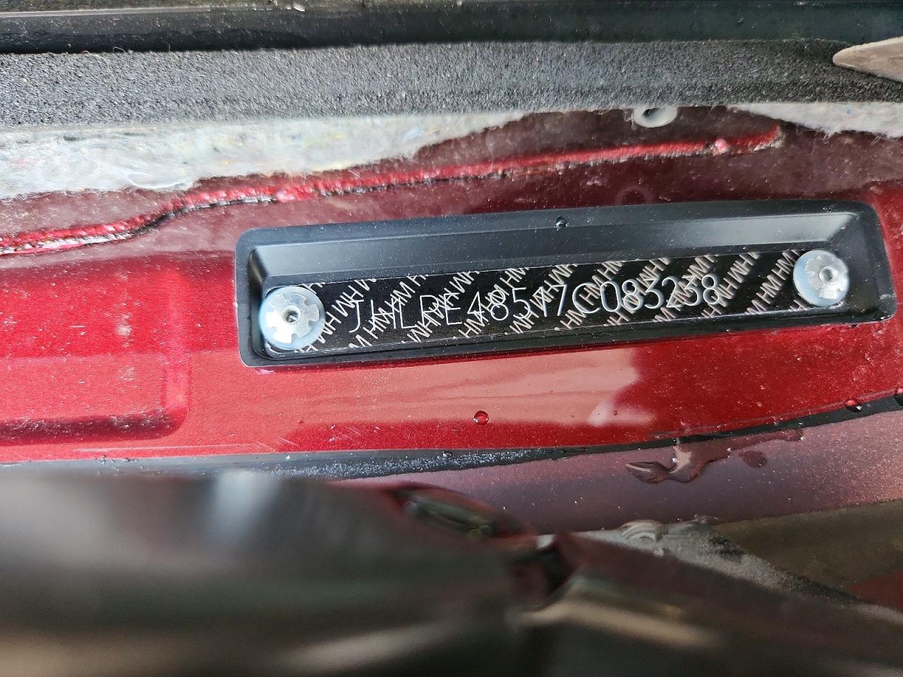 2007 Honda Cr-v Ex Красный vin: JHLRE48517C083238
