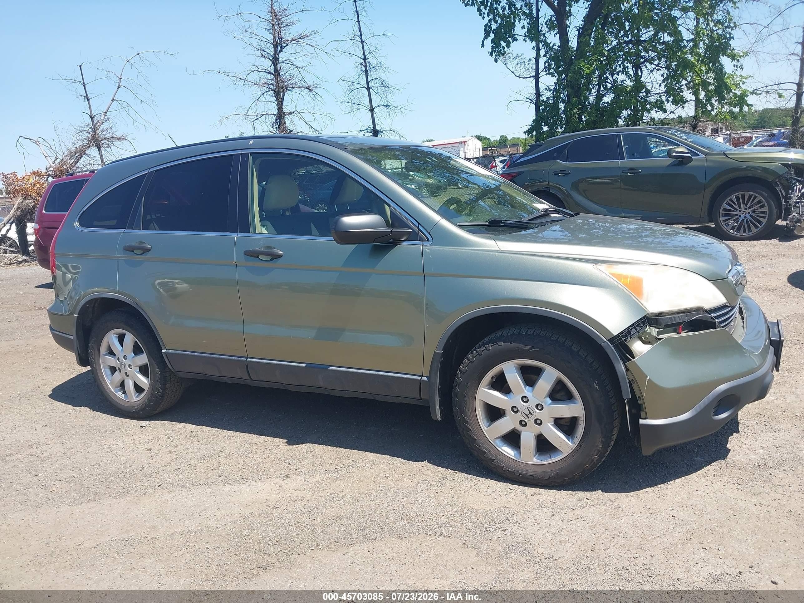 2007 Honda Cr-v Ex Green vin: JHLRE48517C095101