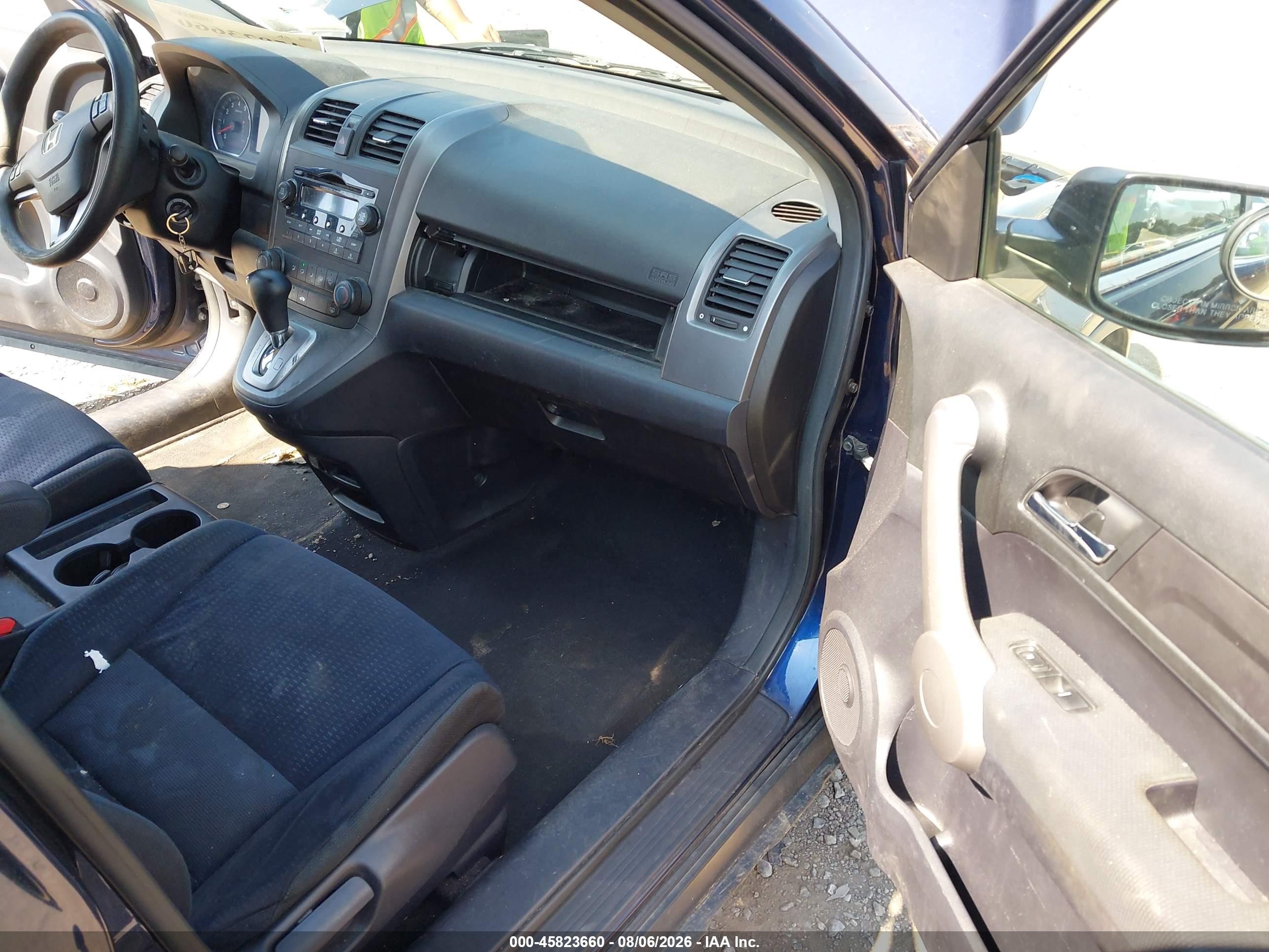 2007 Honda Cr-v Ex Синий vin: JHLRE48517C100152