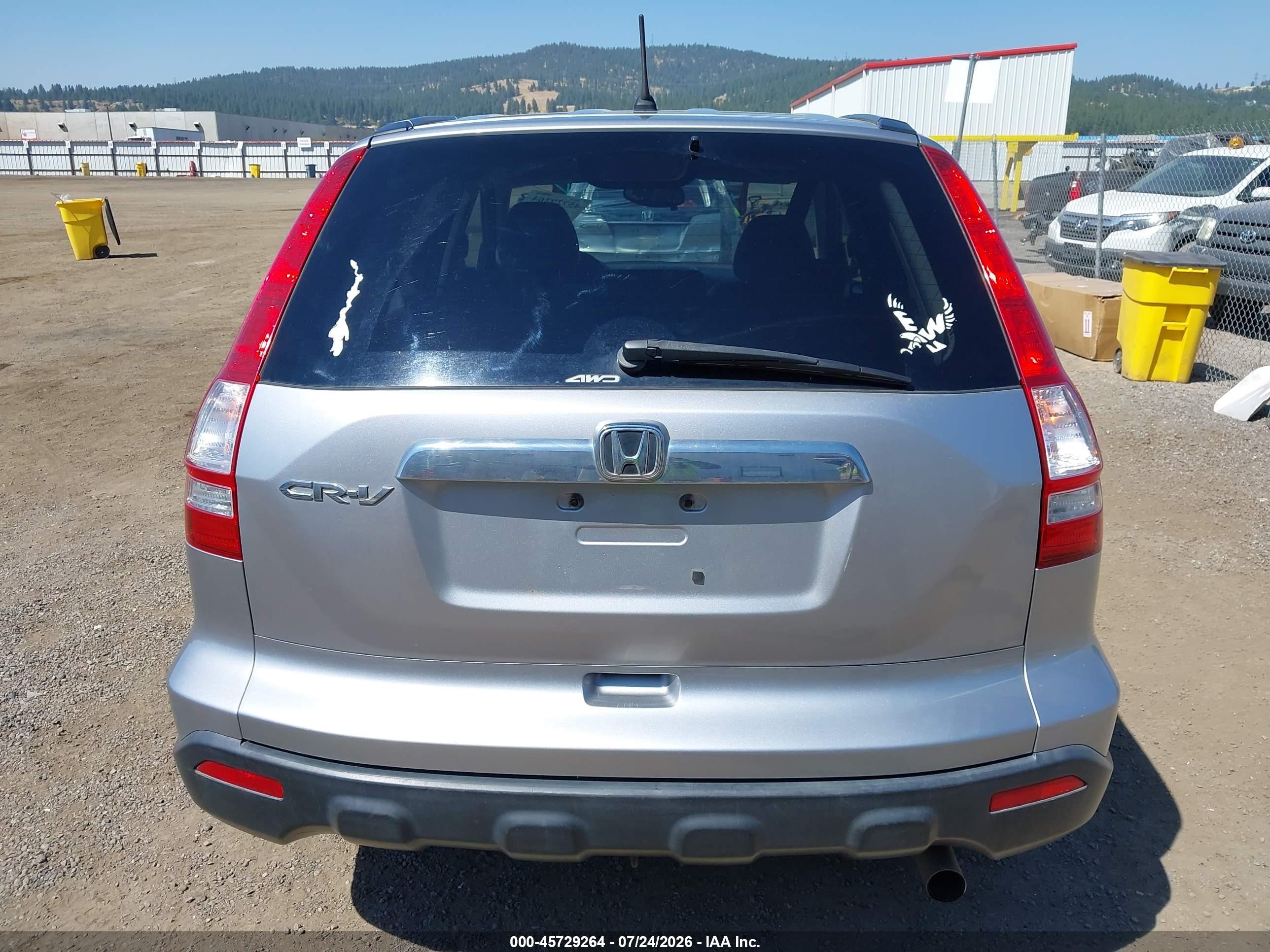2008 Honda Cr-v Ex Silver vin: JHLRE48518C002210