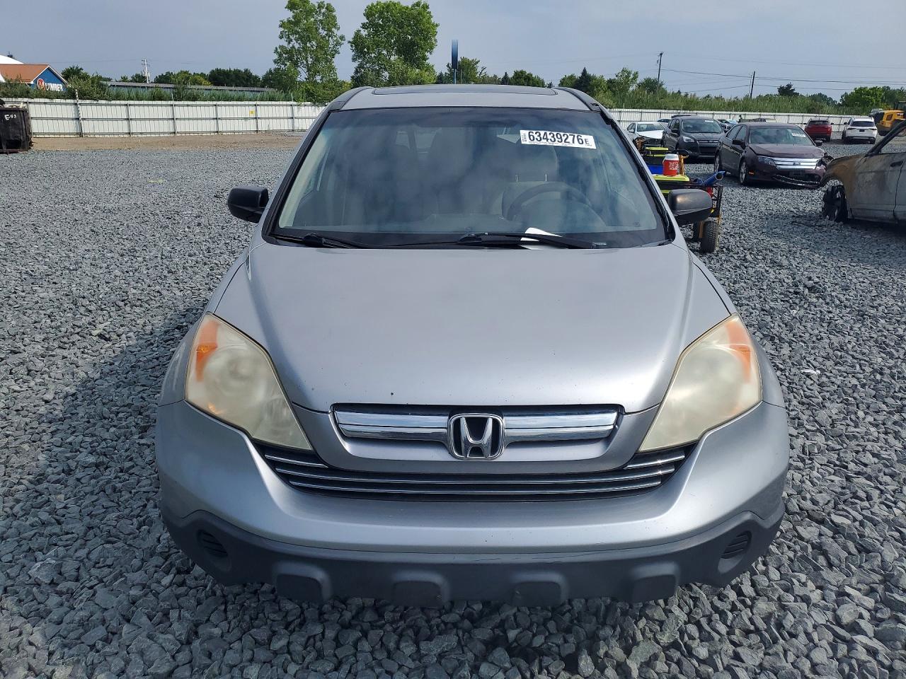 2008 Honda Cr-v Ex Серебряный vin: JHLRE48518C006242