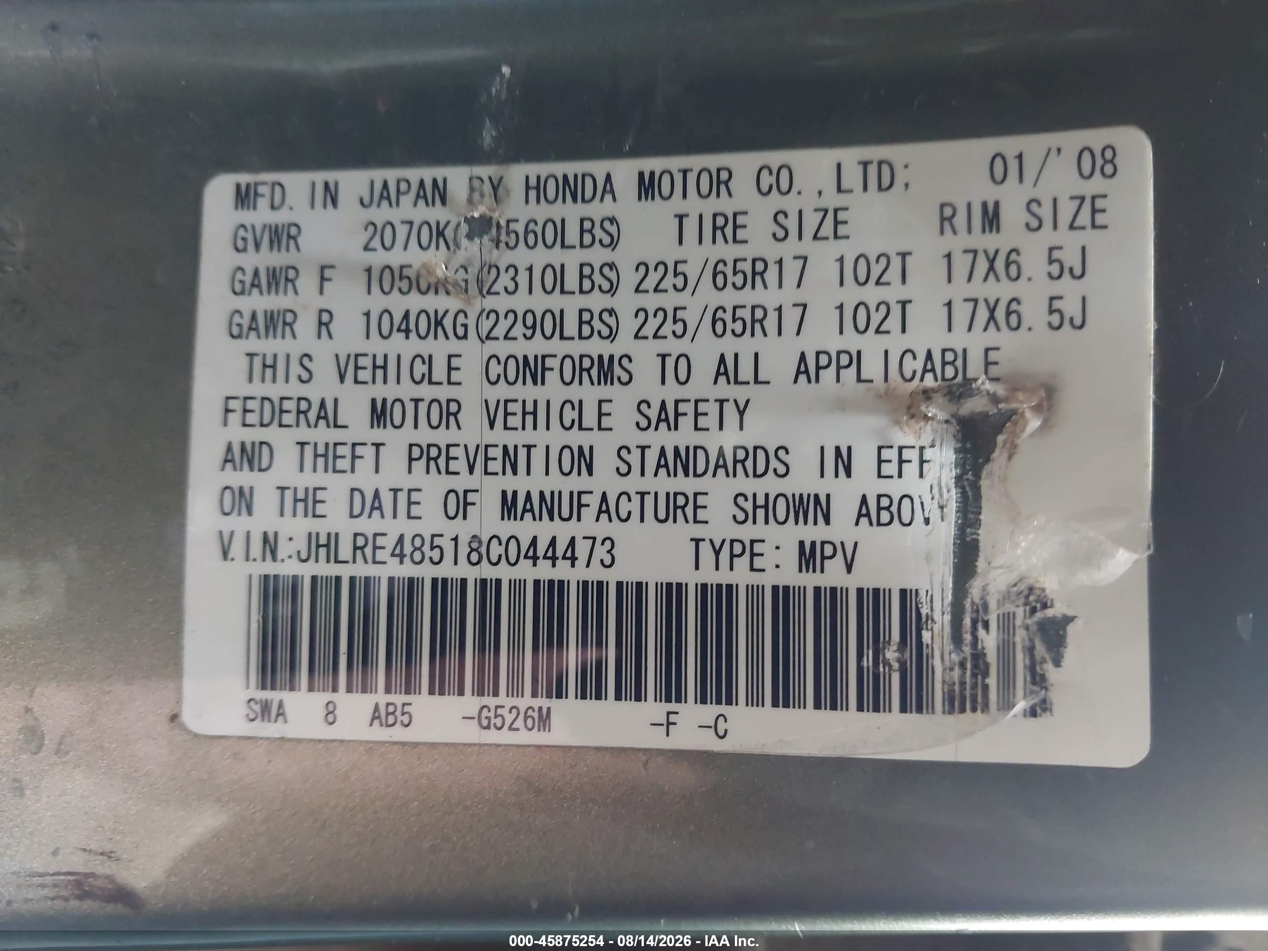 2008 Honda Cr-v Ex Green vin: JHLRE48518C044473