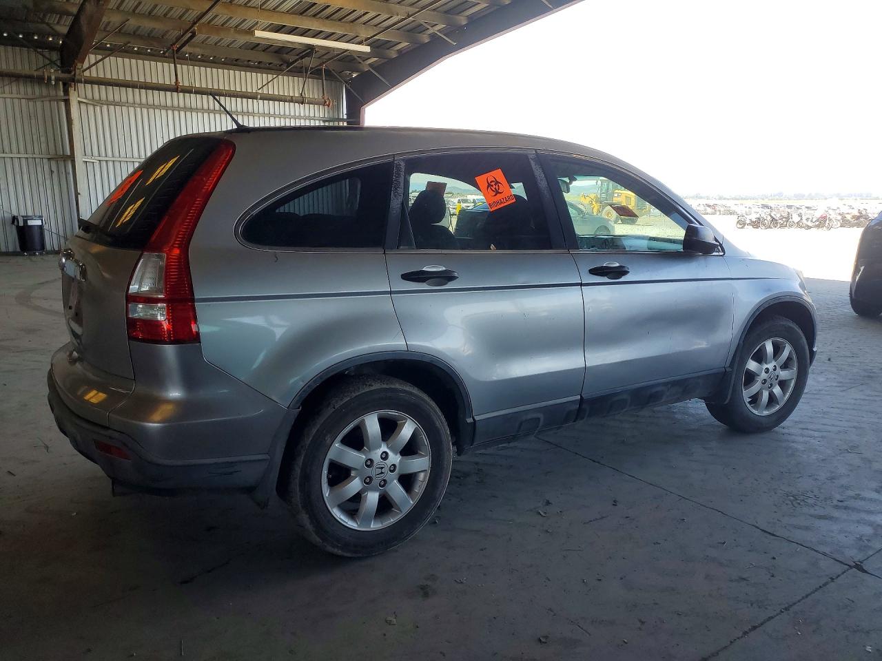 2008 Honda Cr-v Серебряный vin: JHLRE48518C054016