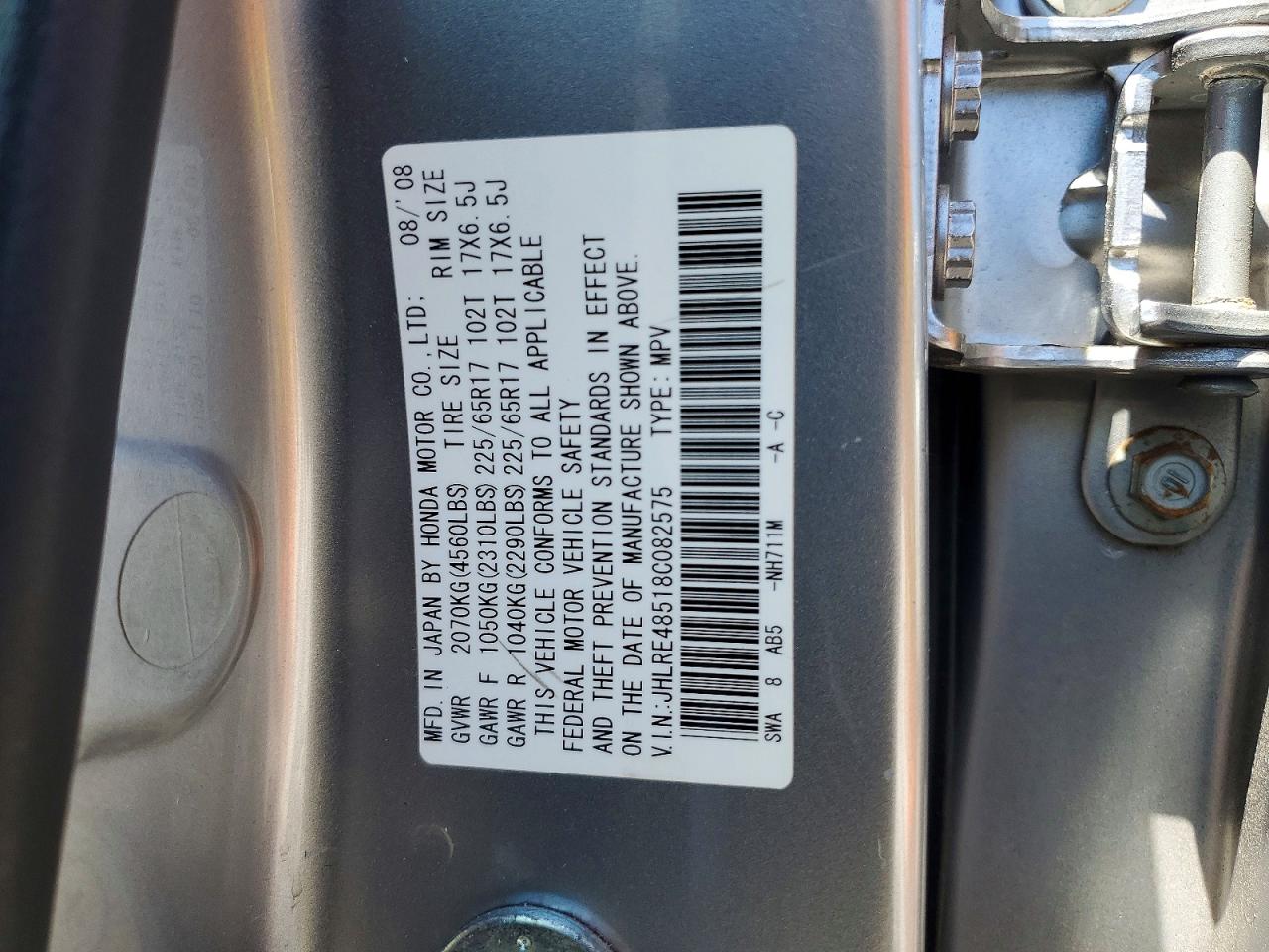 2008 Hond Cr-v Silver vin: JHLRE48518C082575