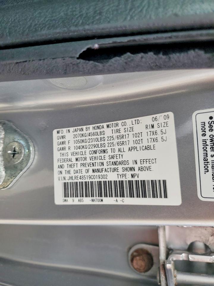 2009 Honda Cr-v Ex Silver vin: JHLRE48519C019302