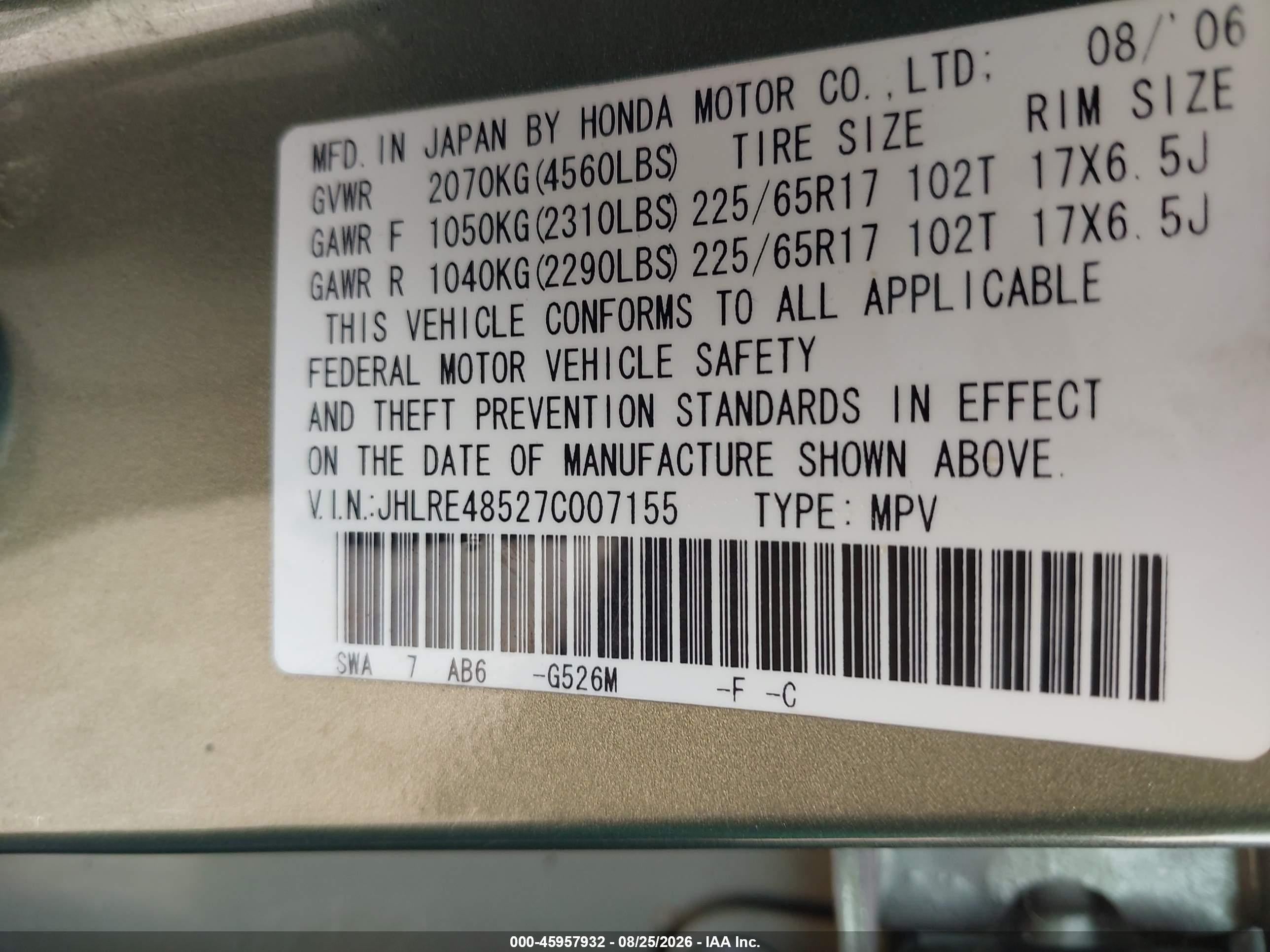 2007 Honda Cr-v Ex Зеленый vin: JHLRE48527C007155