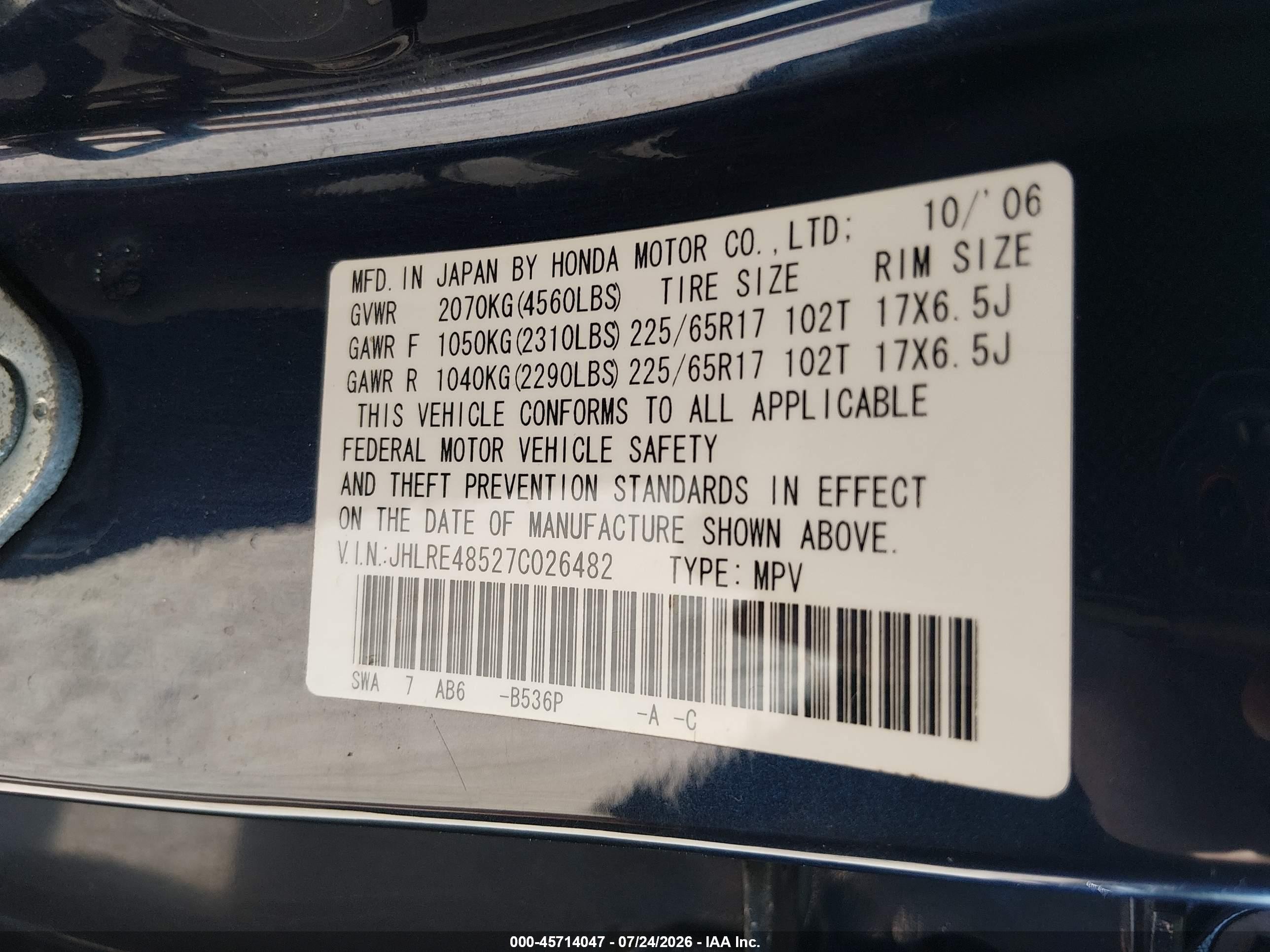 2007 Honda Cr-v Ex Blue vin: JHLRE48527C026482