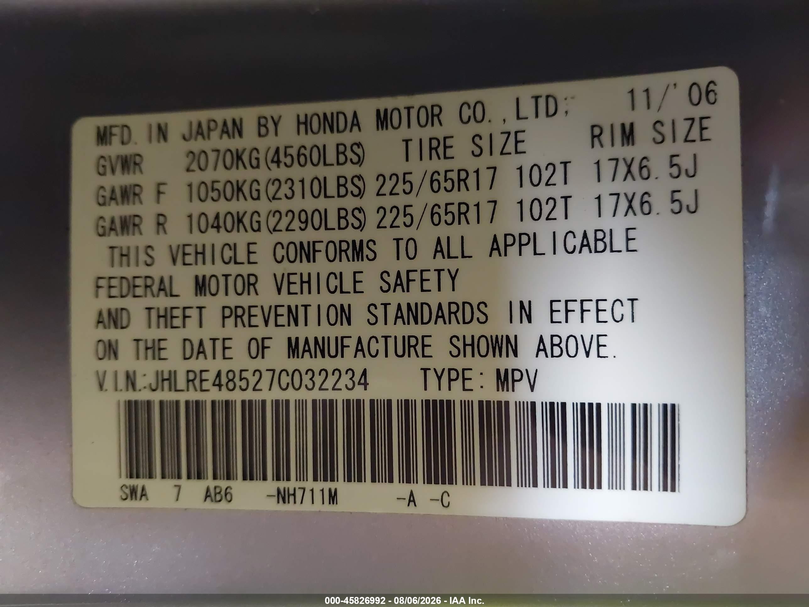 2007 Honda Cr-v Ex Gray vin: JHLRE48527C032234