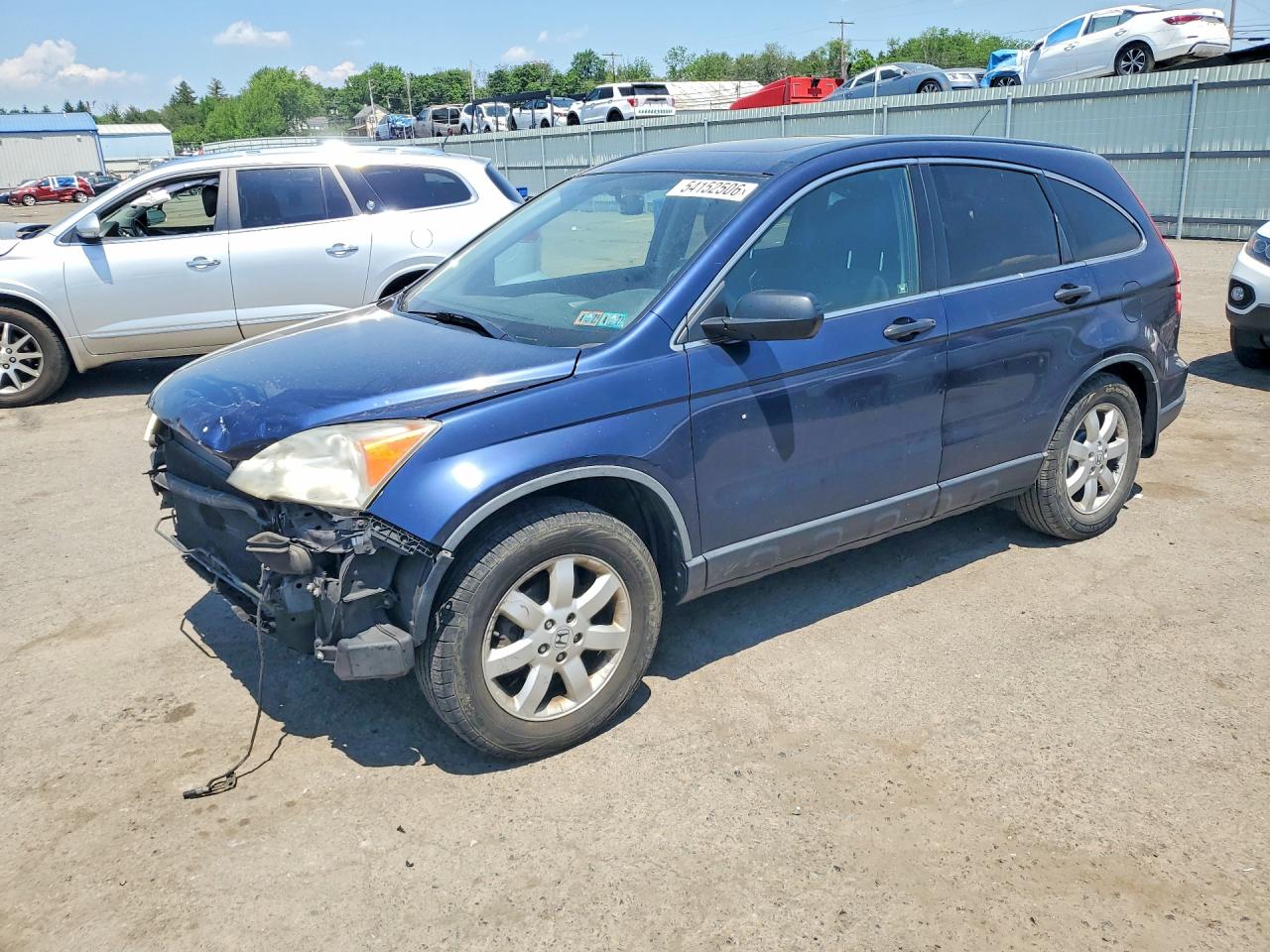 2007 Honda Cr-v Ex Синий vin: JHLRE48527C044576