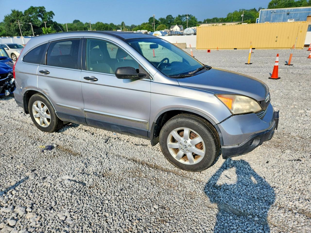 2007 Honda Cr-v Ex Silver vin: JHLRE48527C054055