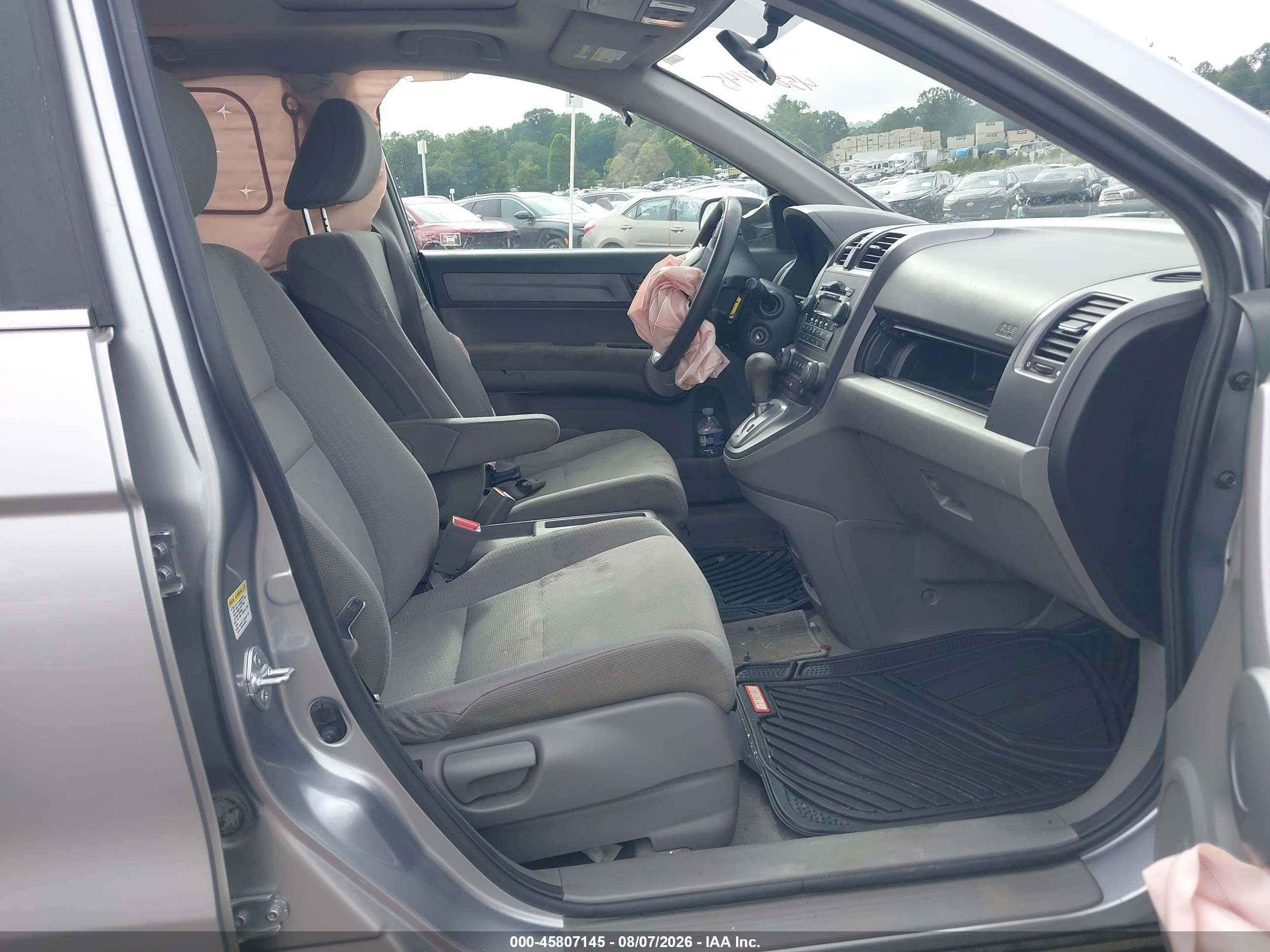 2007 Honda Cr-v Ex Серебряный vin: JHLRE48527C090263