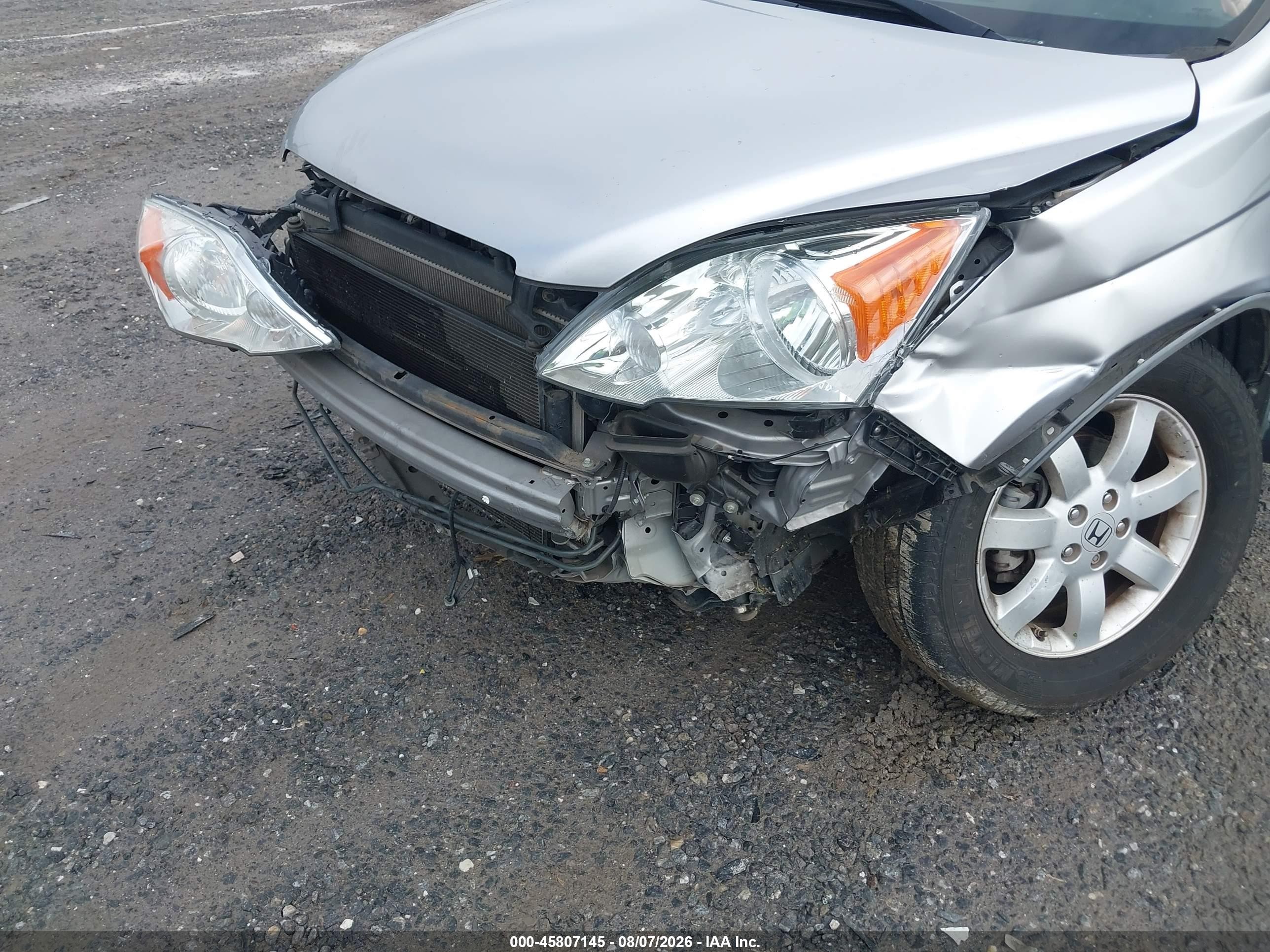 2007 Honda Cr-v Ex Серебряный vin: JHLRE48527C090263