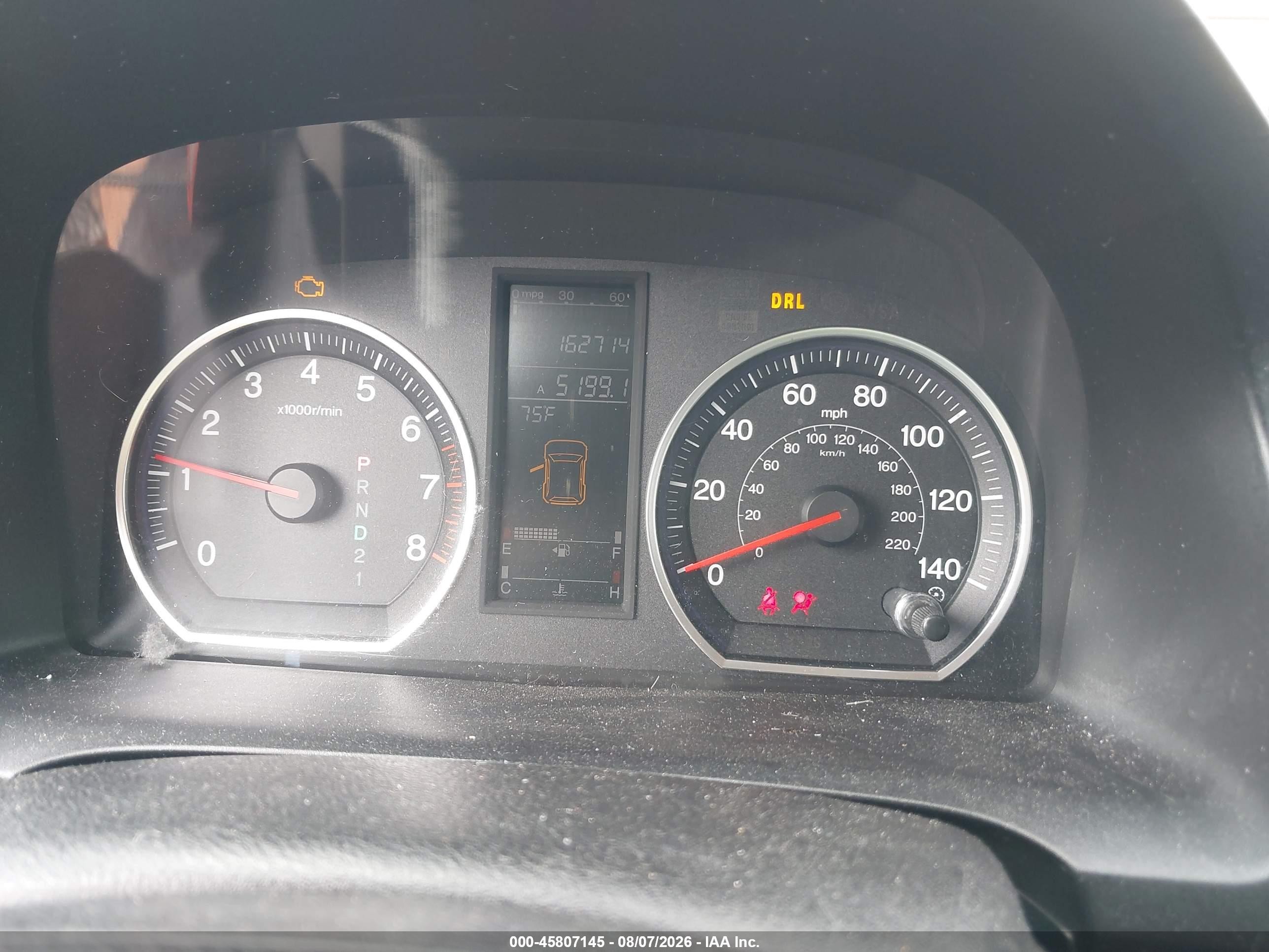 2007 Honda Cr-v Ex Серебряный vin: JHLRE48527C090263