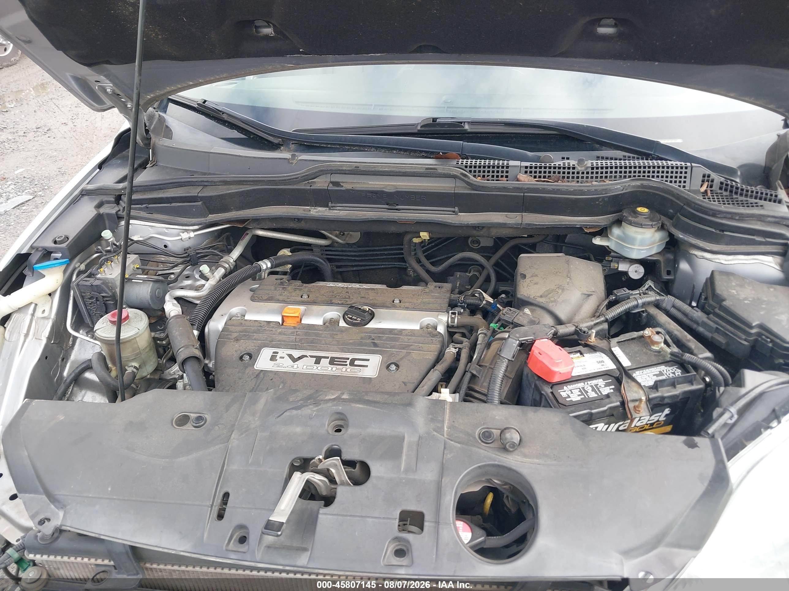 2007 Honda Cr-v Ex Серебряный vin: JHLRE48527C090263