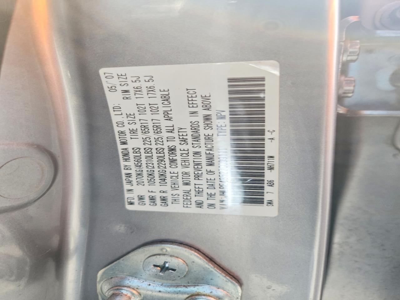 2007 Honda Cr-v Ex Silver vin: JHLRE48527C099111