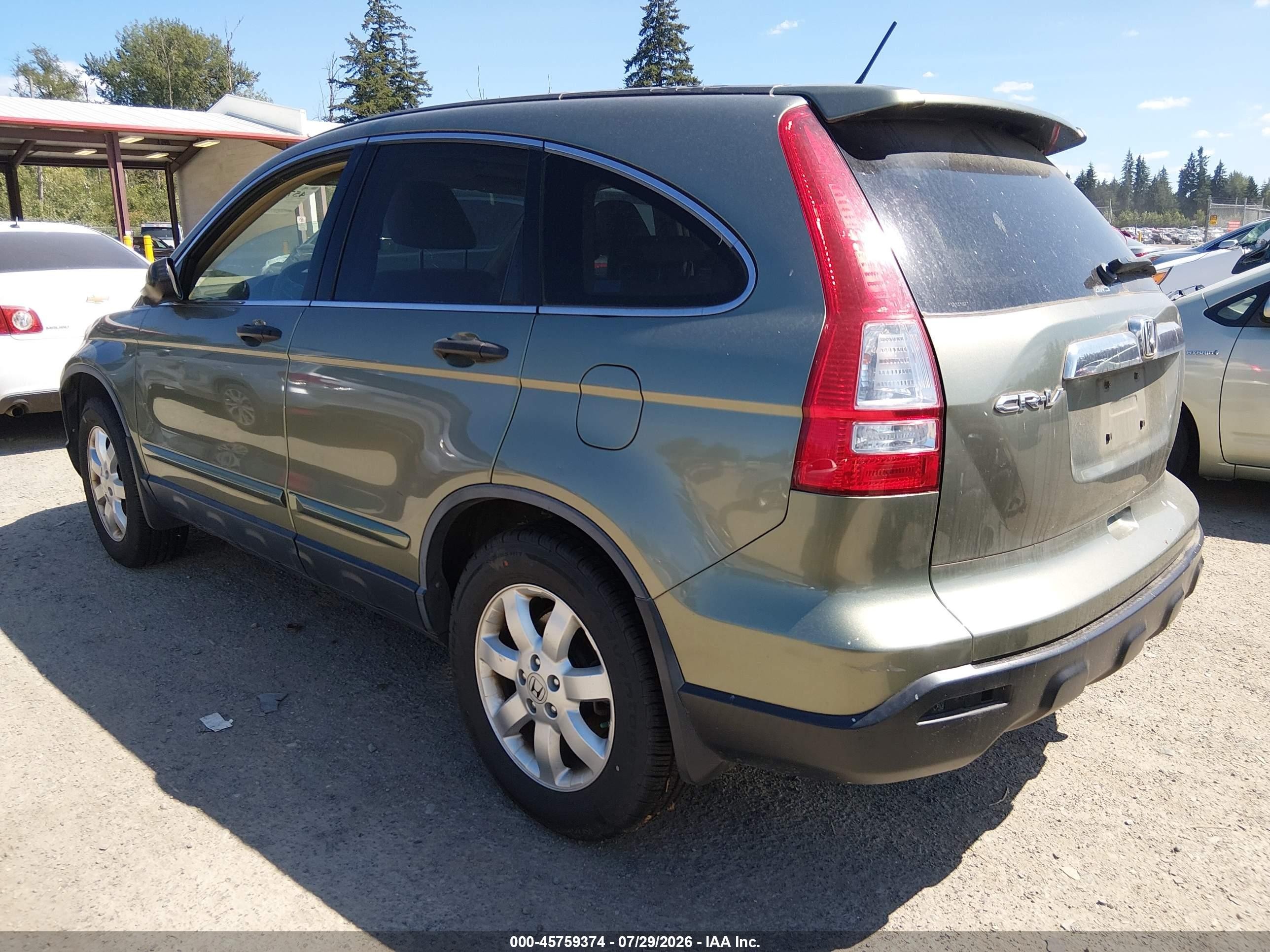 2007 Honda Cr-v Ex Зеленый vin: JHLRE48527C116408