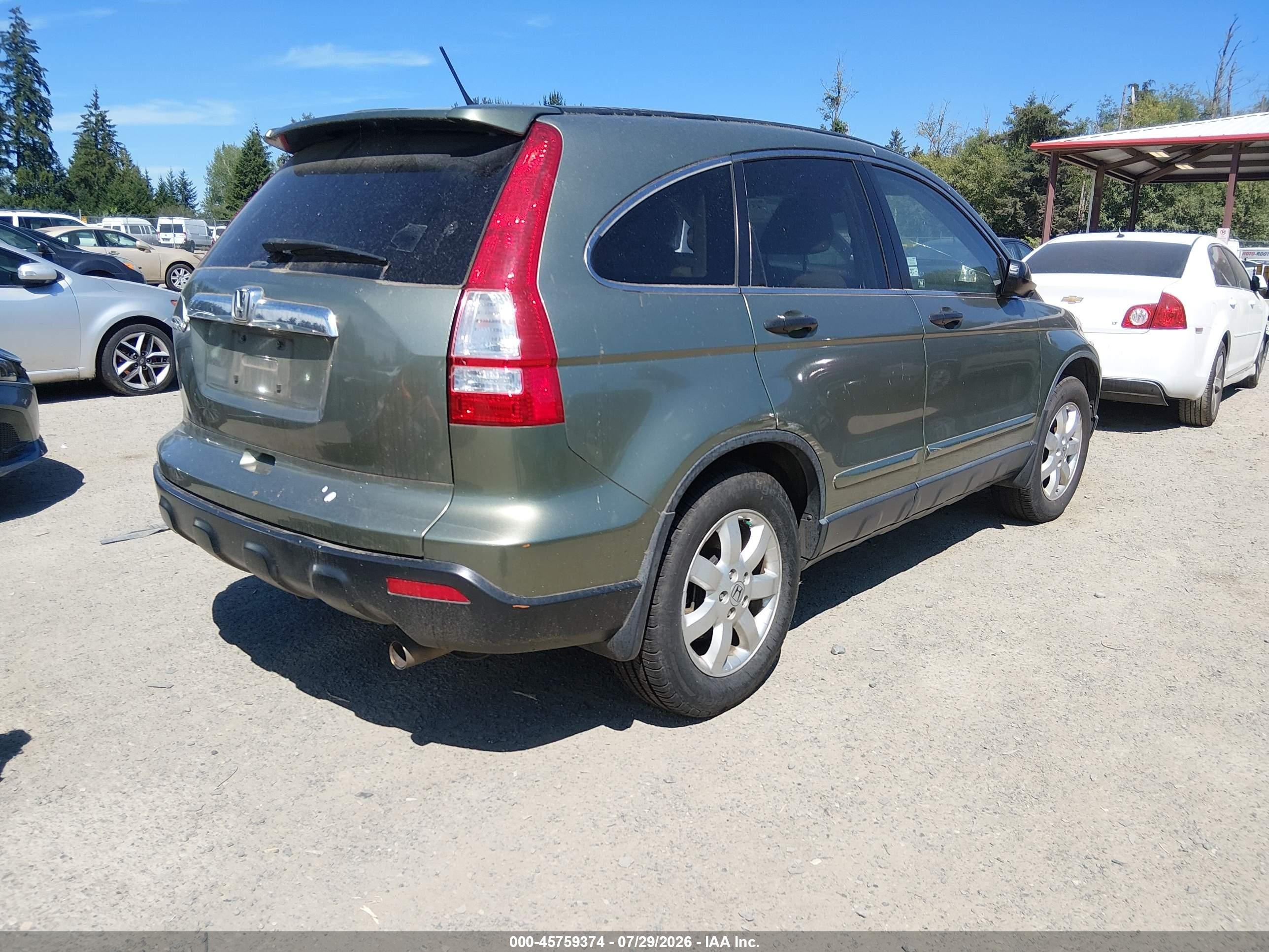 2007 Honda Cr-v Ex Зеленый vin: JHLRE48527C116408