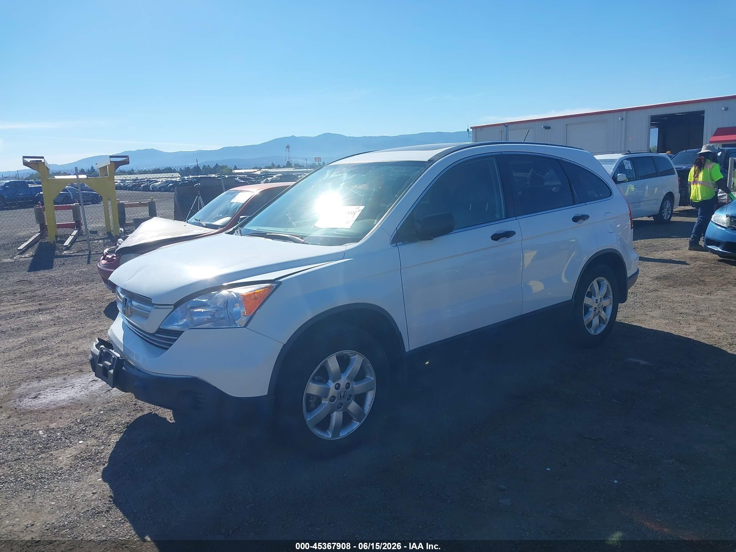 2008 Honda Cr-v Ex Белый vin: JHLRE48528C068846