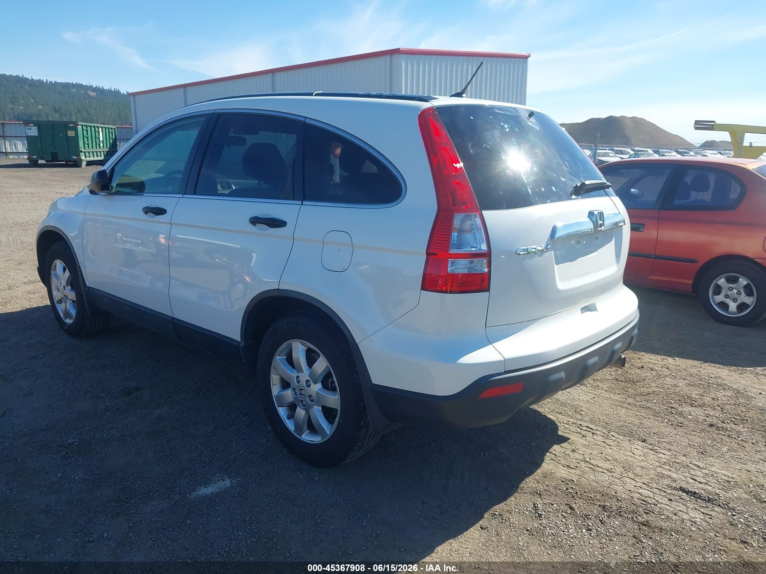 2008 Honda Cr-v Ex Белый vin: JHLRE48528C068846