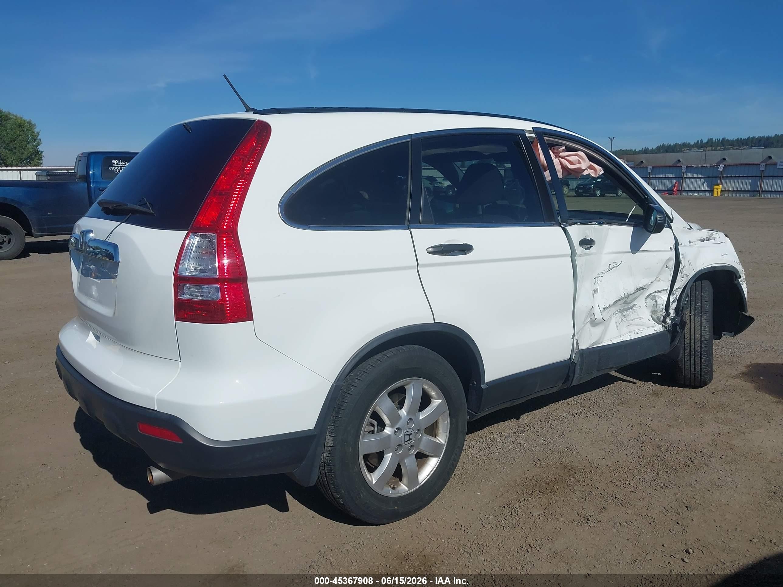 2008 Honda Cr-v Ex Белый vin: JHLRE48528C068846