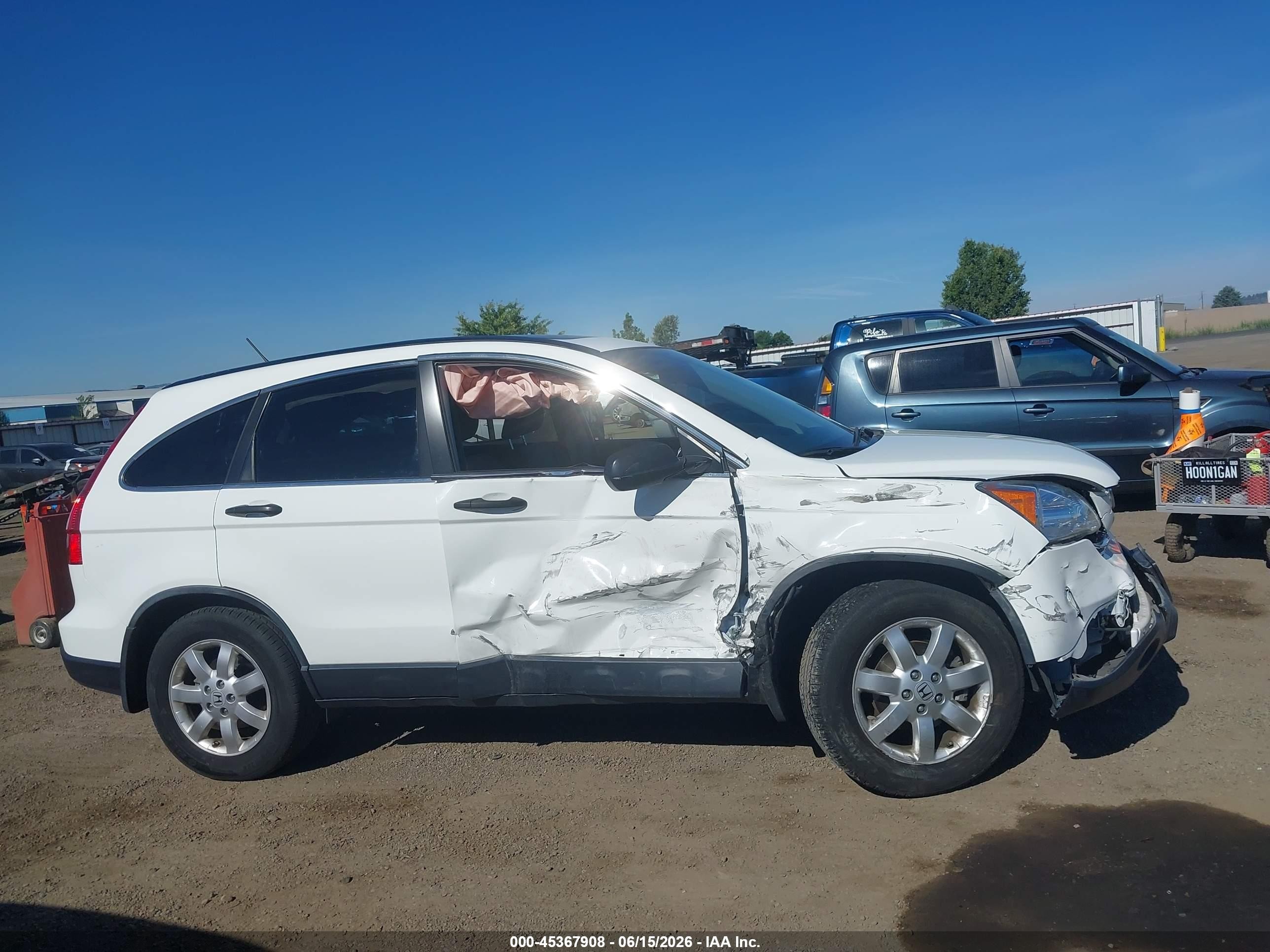 2008 Honda Cr-v Ex Белый vin: JHLRE48528C068846