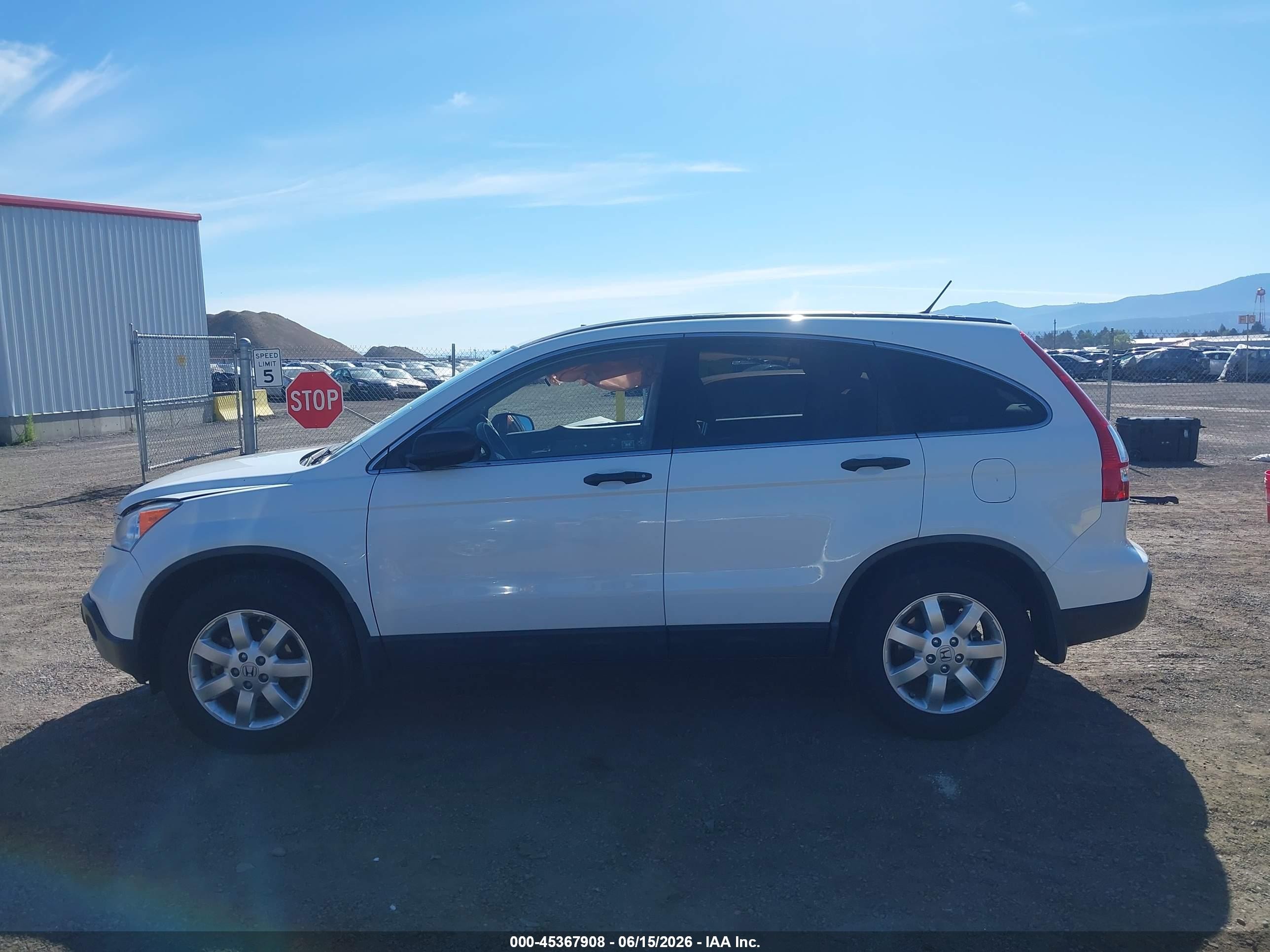 2008 Honda Cr-v Ex Белый vin: JHLRE48528C068846