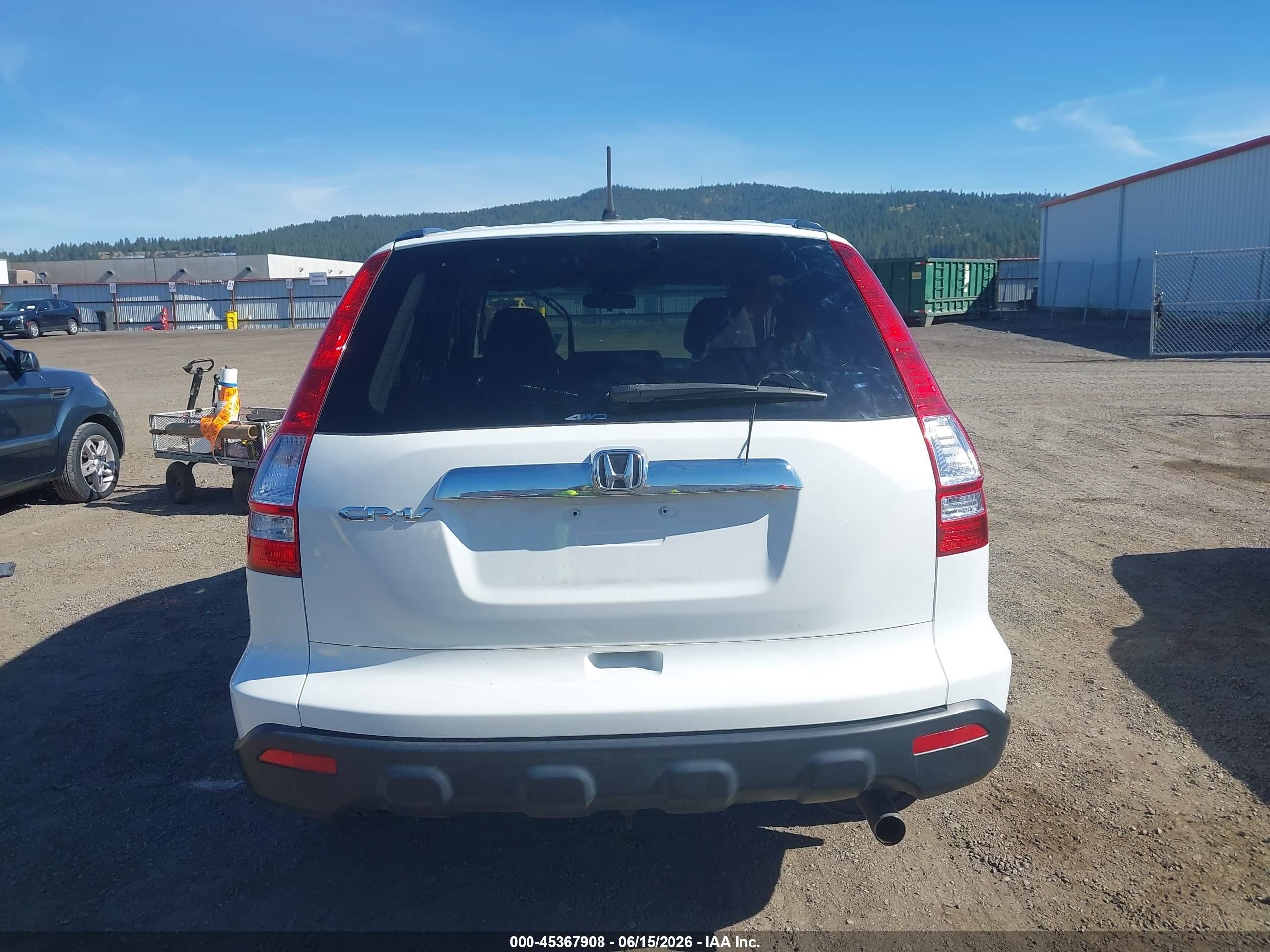 2008 Honda Cr-v Ex Белый vin: JHLRE48528C068846