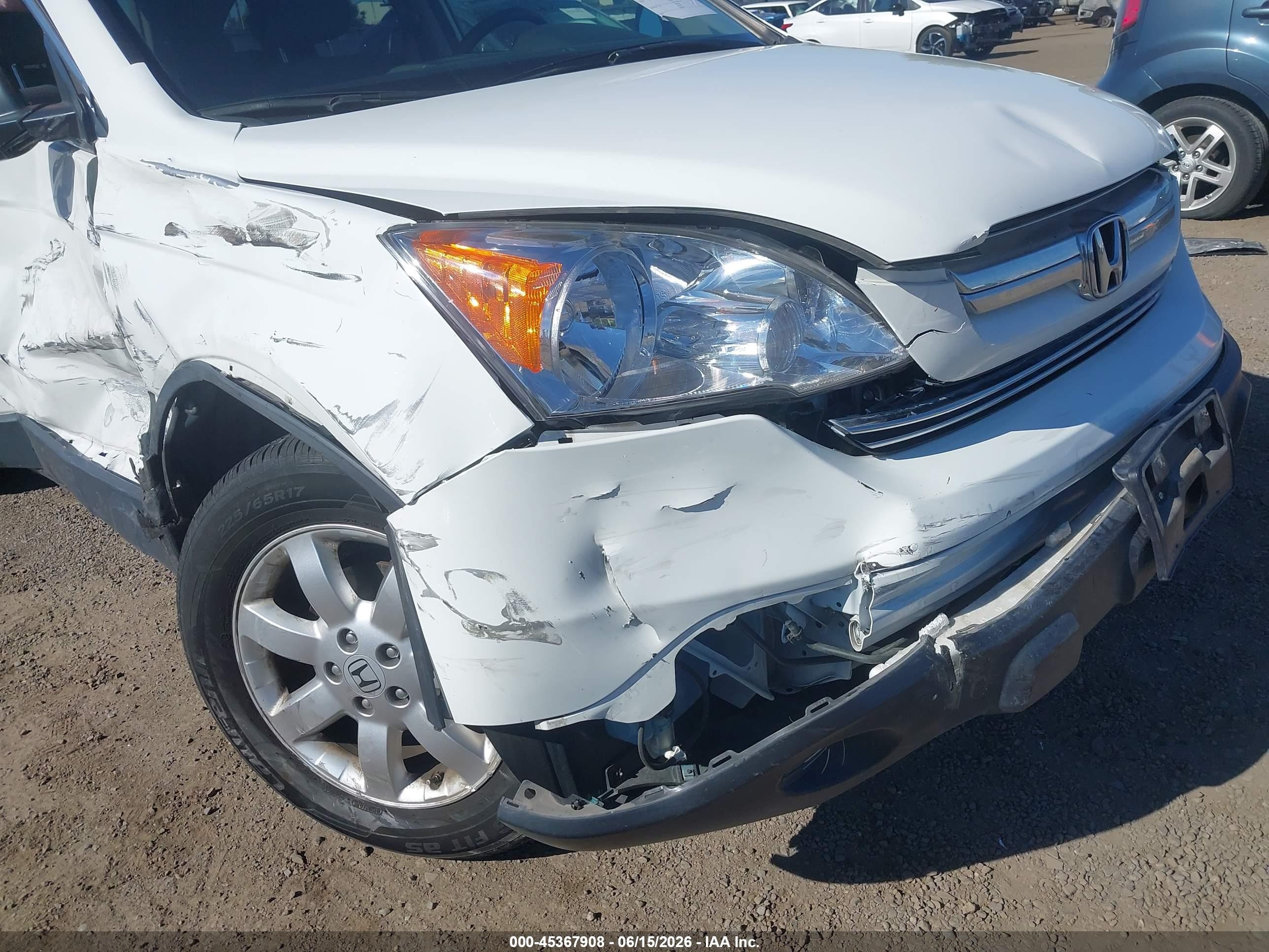 2008 Honda Cr-v Ex Белый vin: JHLRE48528C068846