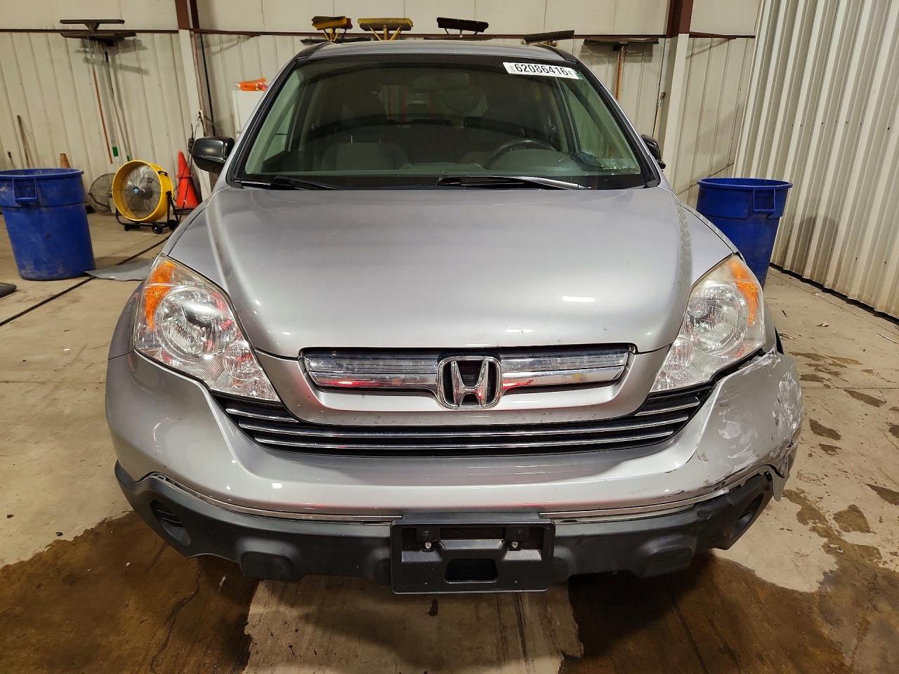 2008 Honda Cr-v Ex Silver vin: JHLRE48528C073626