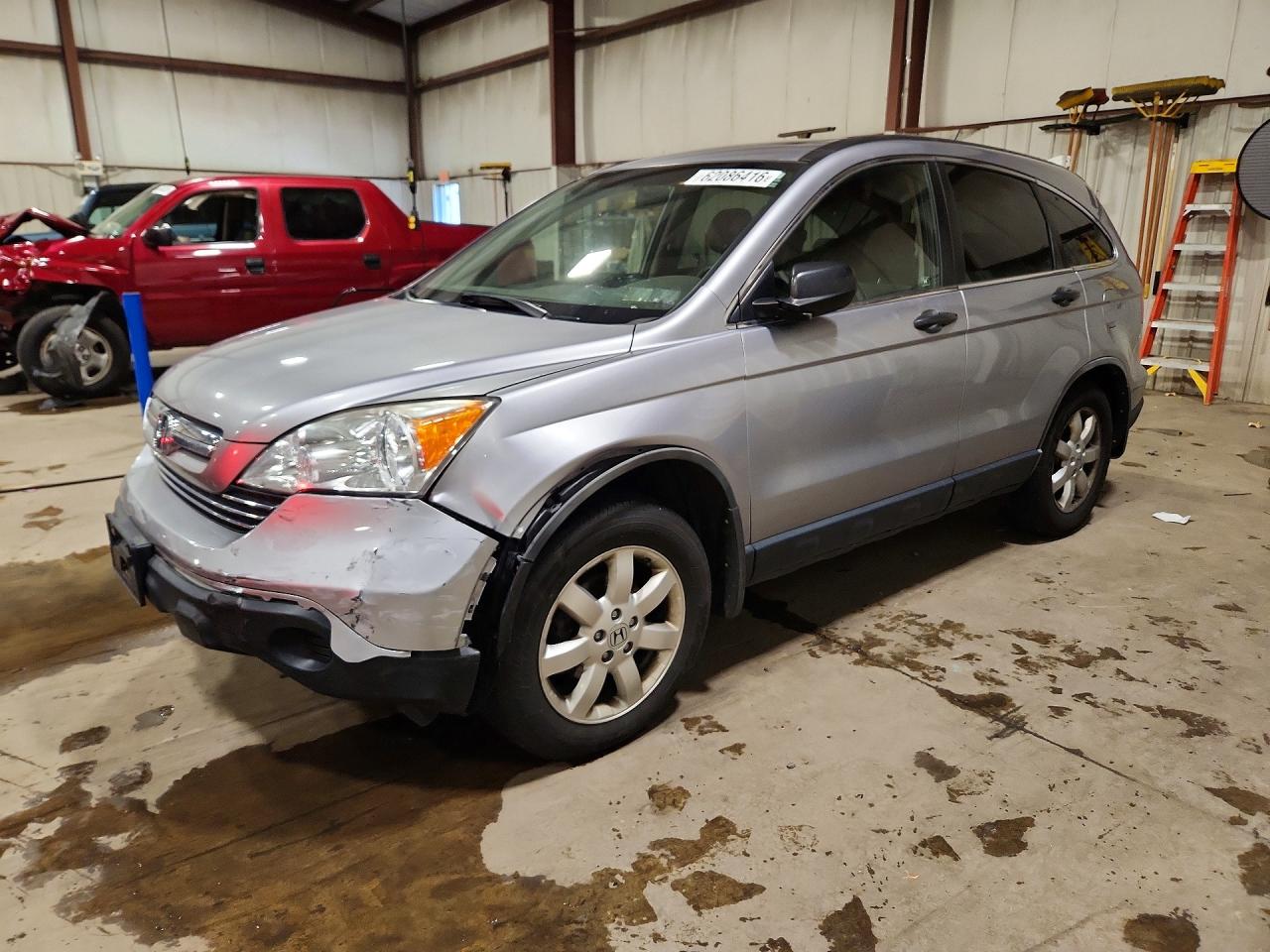 2008 Honda Cr-v Ex Silver vin: JHLRE48528C073626