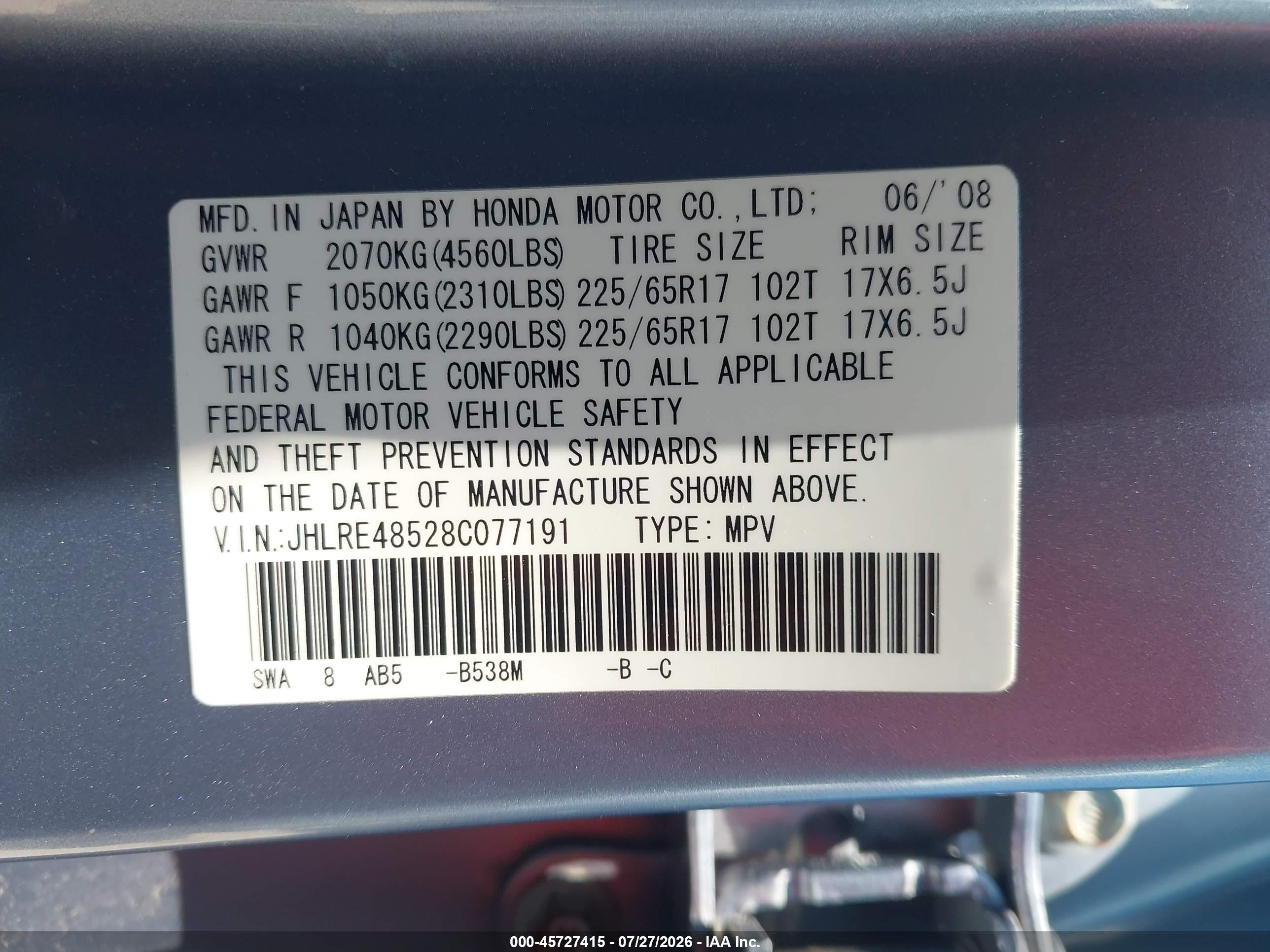 2008 Honda Cr-v Ex Gray vin: JHLRE48528C077191