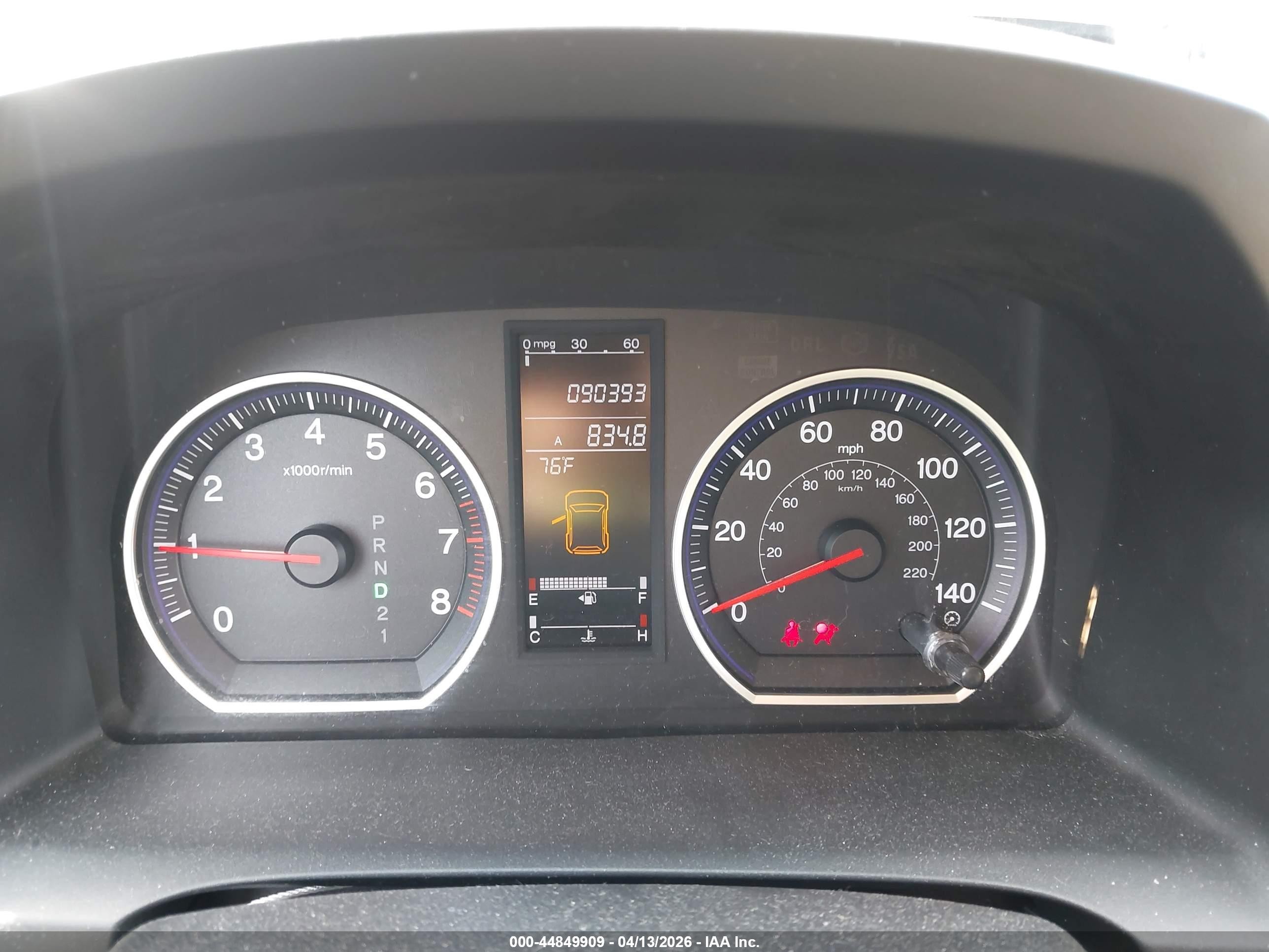 2007 Honda Cr-v Ex Beige vin: JHLRE48537C001476