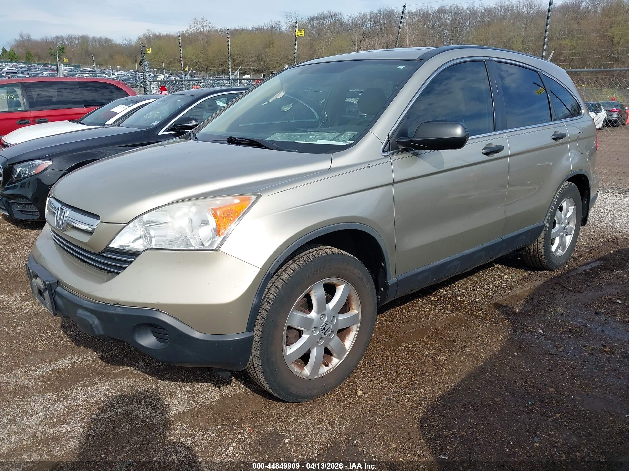 2007 Honda Cr-v Ex Beige vin: JHLRE48537C001476