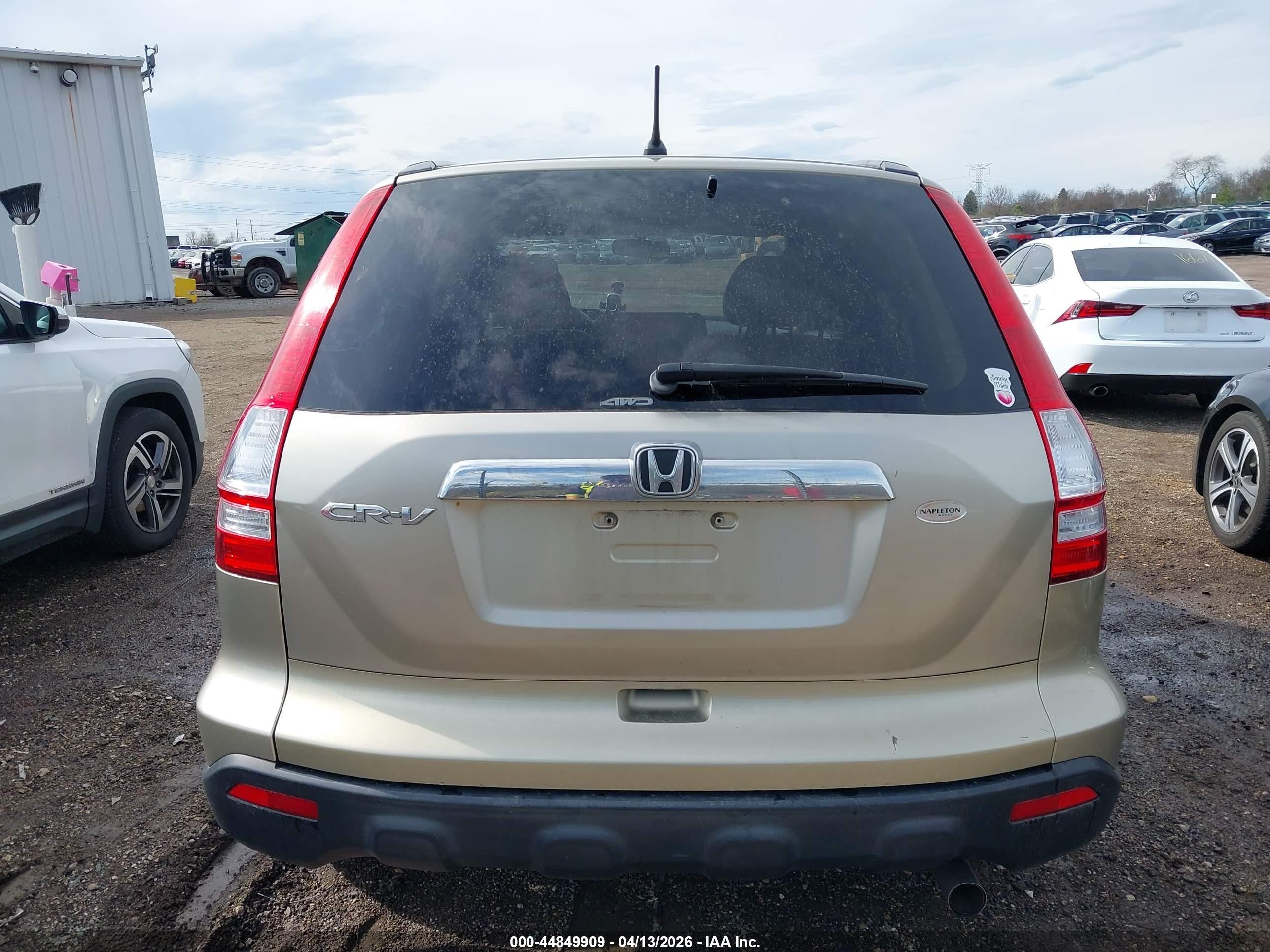 2007 Honda Cr-v Ex Beige vin: JHLRE48537C001476